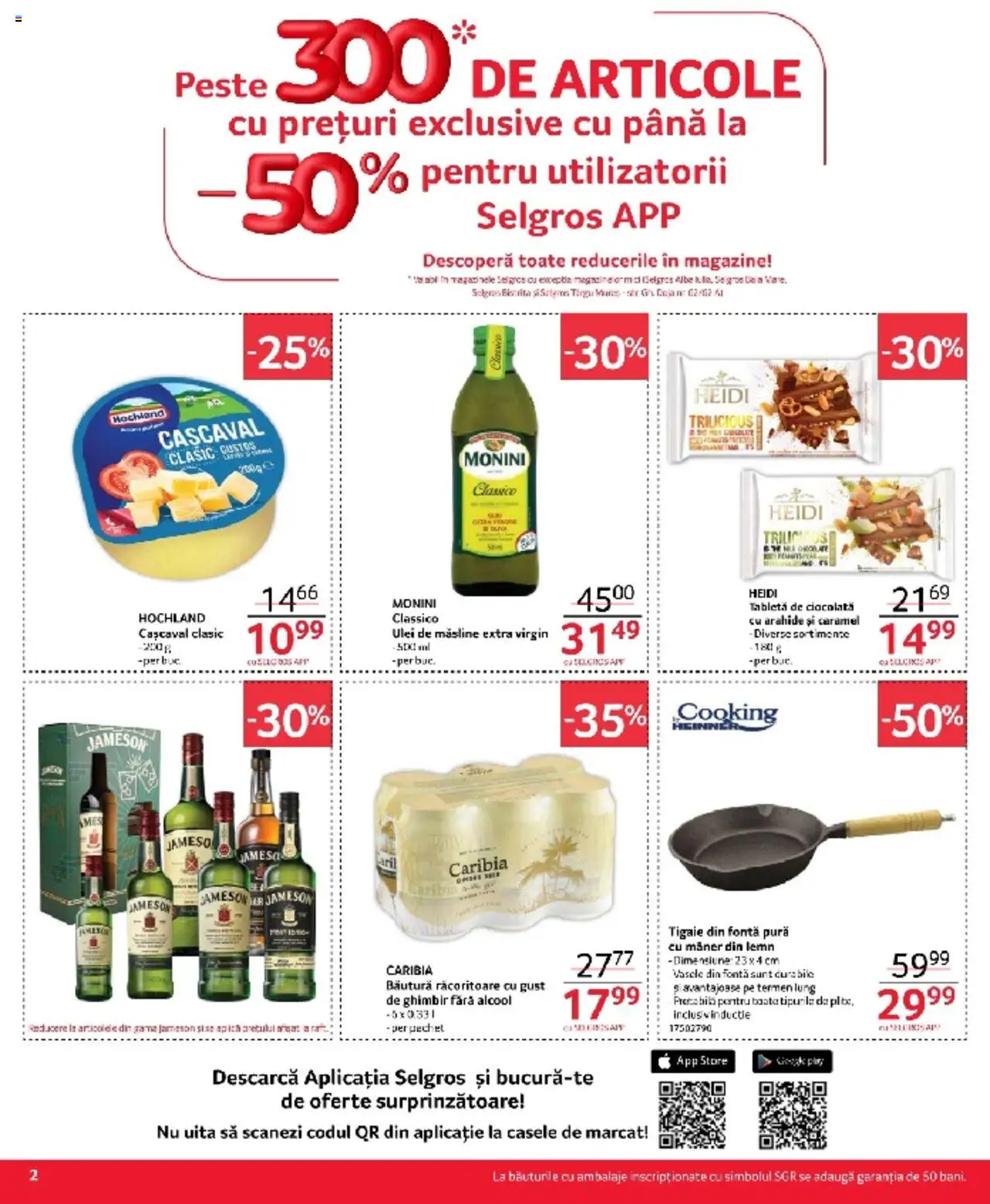 Catalog Selgros 7 - 20 Martie 2025 | Pagina 2 | Produse: Tigaie, Cașcaval, Măsline, Ulei