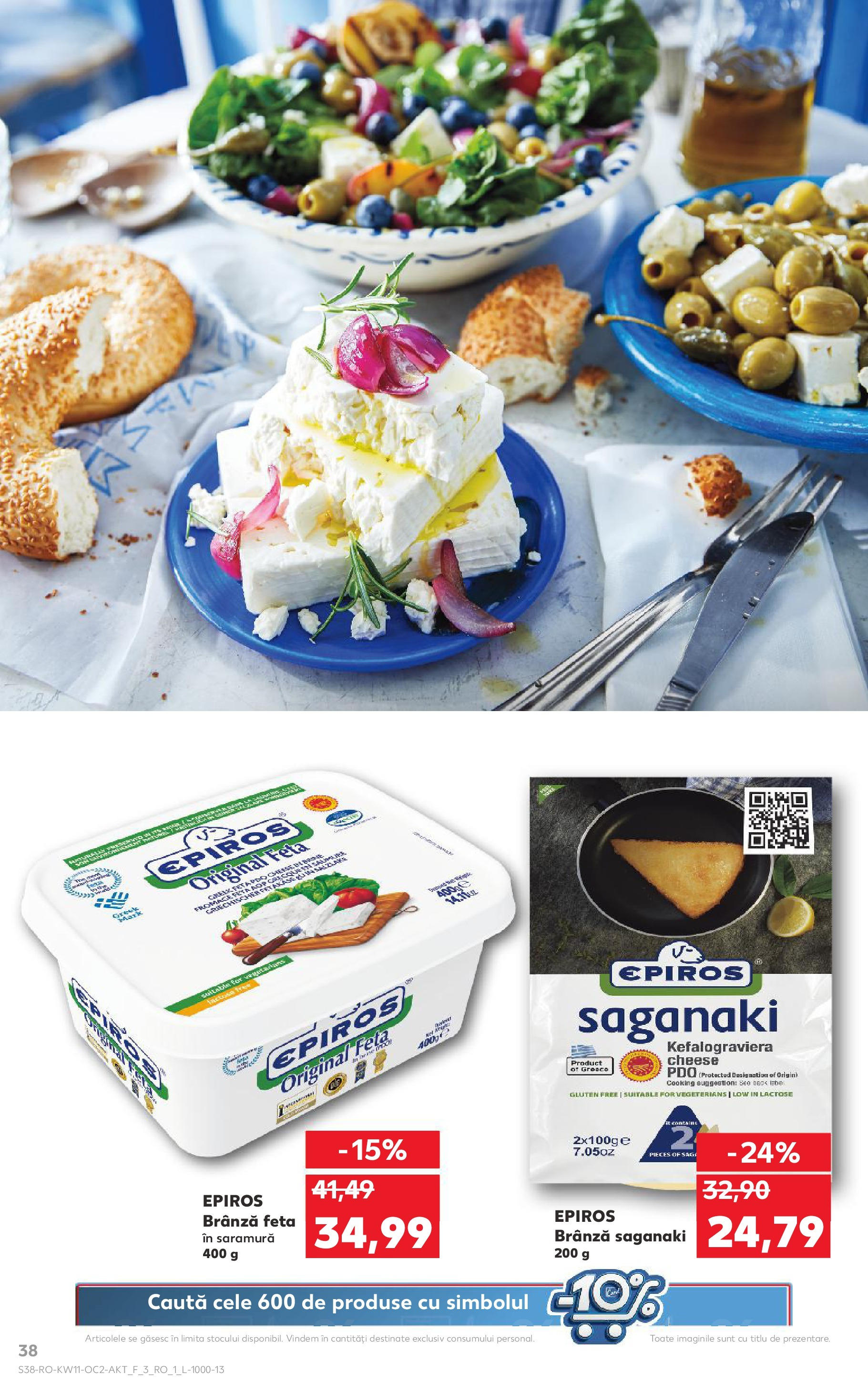 Catalog Kaufland 11 - 16 Martie 2025 | Pagina 38 | Produse: Brânză