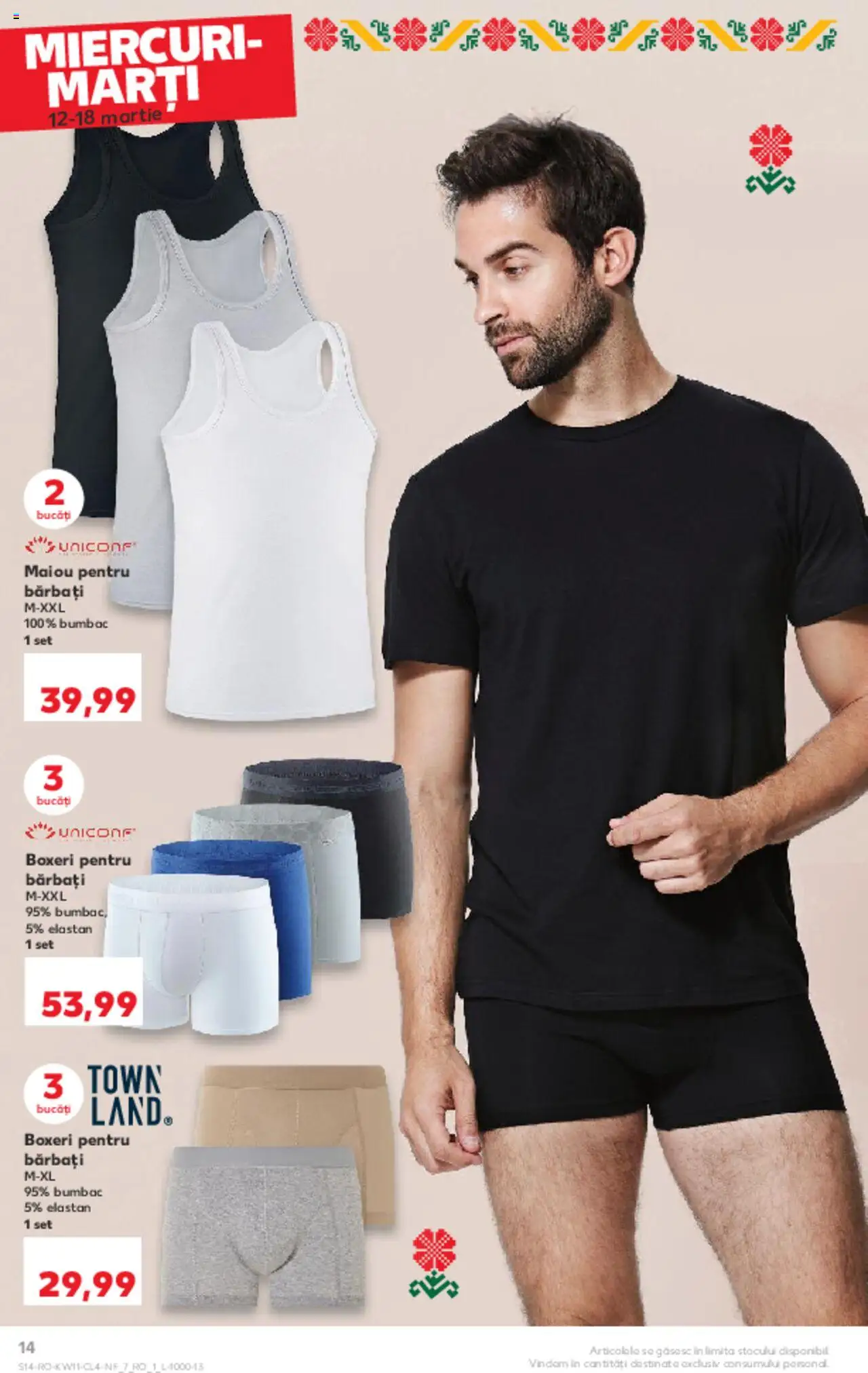 Catalog Kaufland 12 - 18 Martie 2025 | Pagina 14 | Produse: Maiou, Boxeri