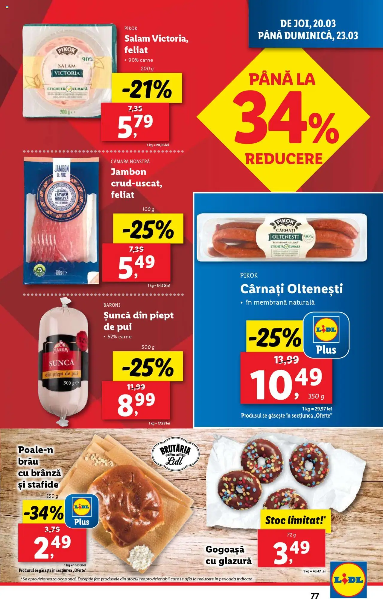 Catalog LIDL 17 - 23 Martie 2025 | Pagina 77 | Produse: Divan, Salam, Șuncă, Stafide