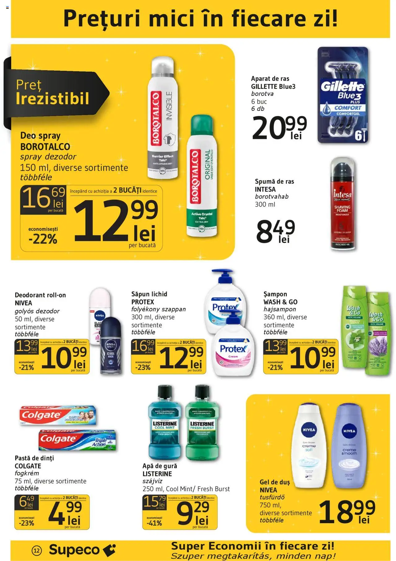 Catalog Supeco 20 Martie - 9 Aprilie 2025 | Pagina 12 | Produse: Săpun, Gel de duș, Apă de gură, Apă