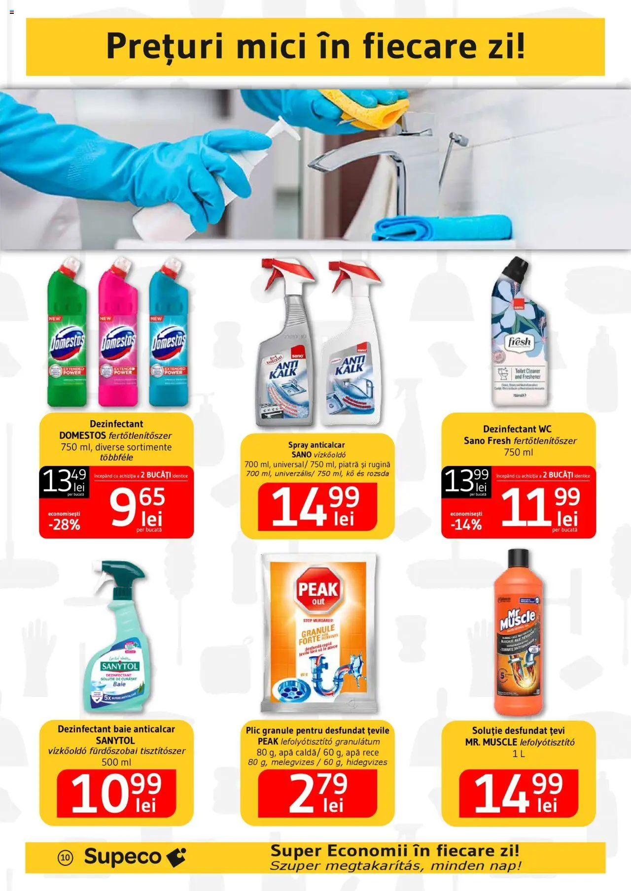Catalog Supeco 20 Martie - 9 Aprilie 2025 | Pagina 10 | Produse: Mici, Apă