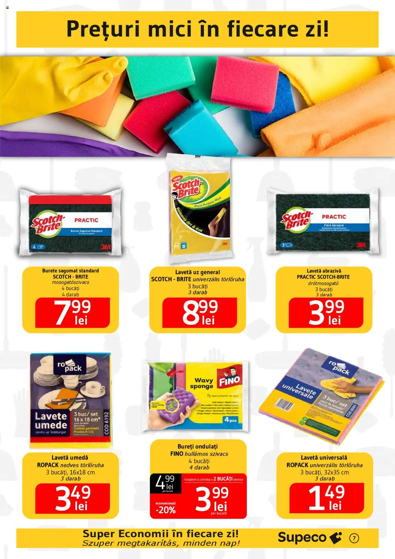 Catalog Supeco 20 Martie - 9 Aprilie 2025 | Pagina 7 | Produse: Mici, Burete, Lavete