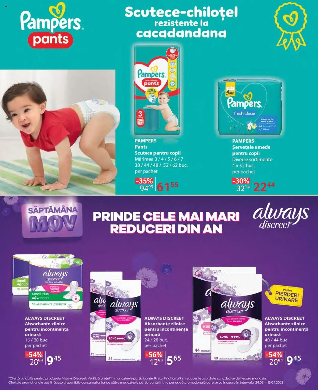 Catalog Selgros 21 Martie - 3 Aprilie 2025 | Pagina 32 | Produse: Pomelo, Raft, Șervețele umede, Absorbante