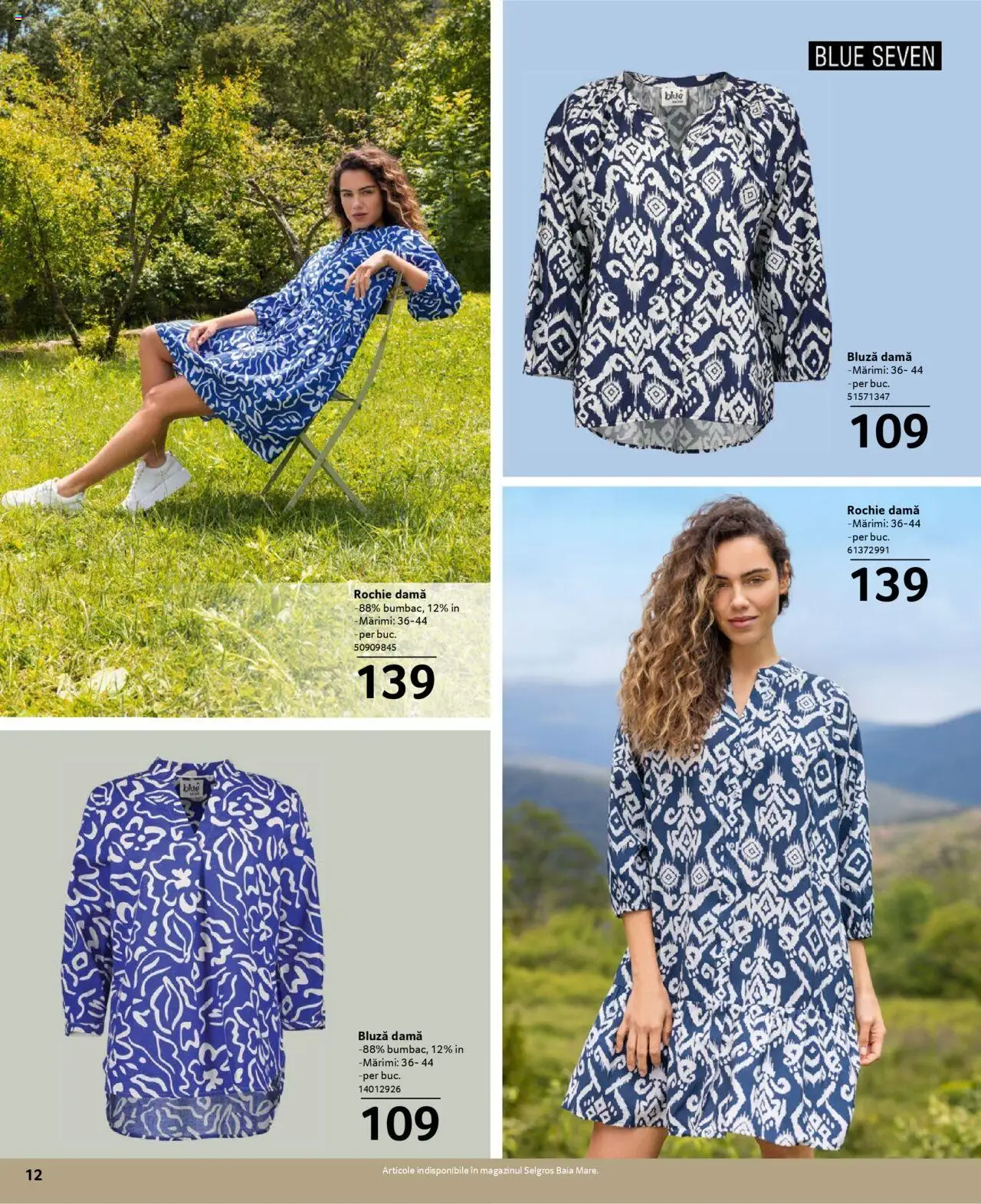 Catalog Selgros 21 Martie - 19 Aprilie 2025 | Pagina 12 | Produse: Rochie, Bluză
