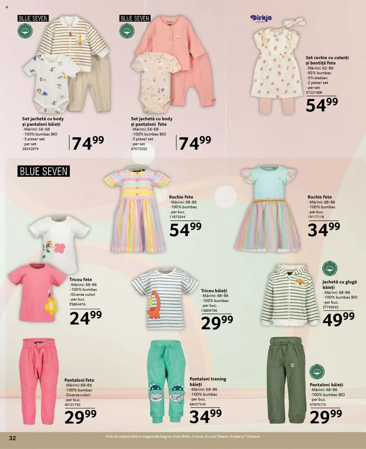 Catalog Selgros 21 Martie - 19 Aprilie 2025 | Pagina 32 | Produse: Jachetă, Trening, Body, Pantaloni