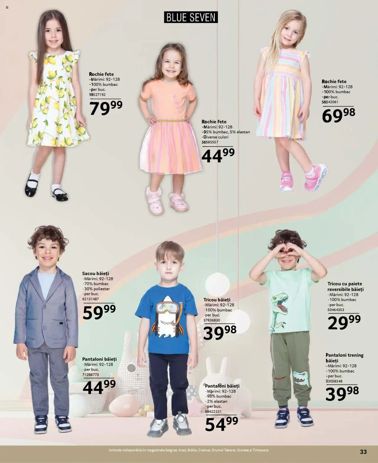 Catalog Selgros 21 Martie - 19 Aprilie 2025 | Pagina 33 | Produse: Rochie, Trening, Tricou, Pantaloni