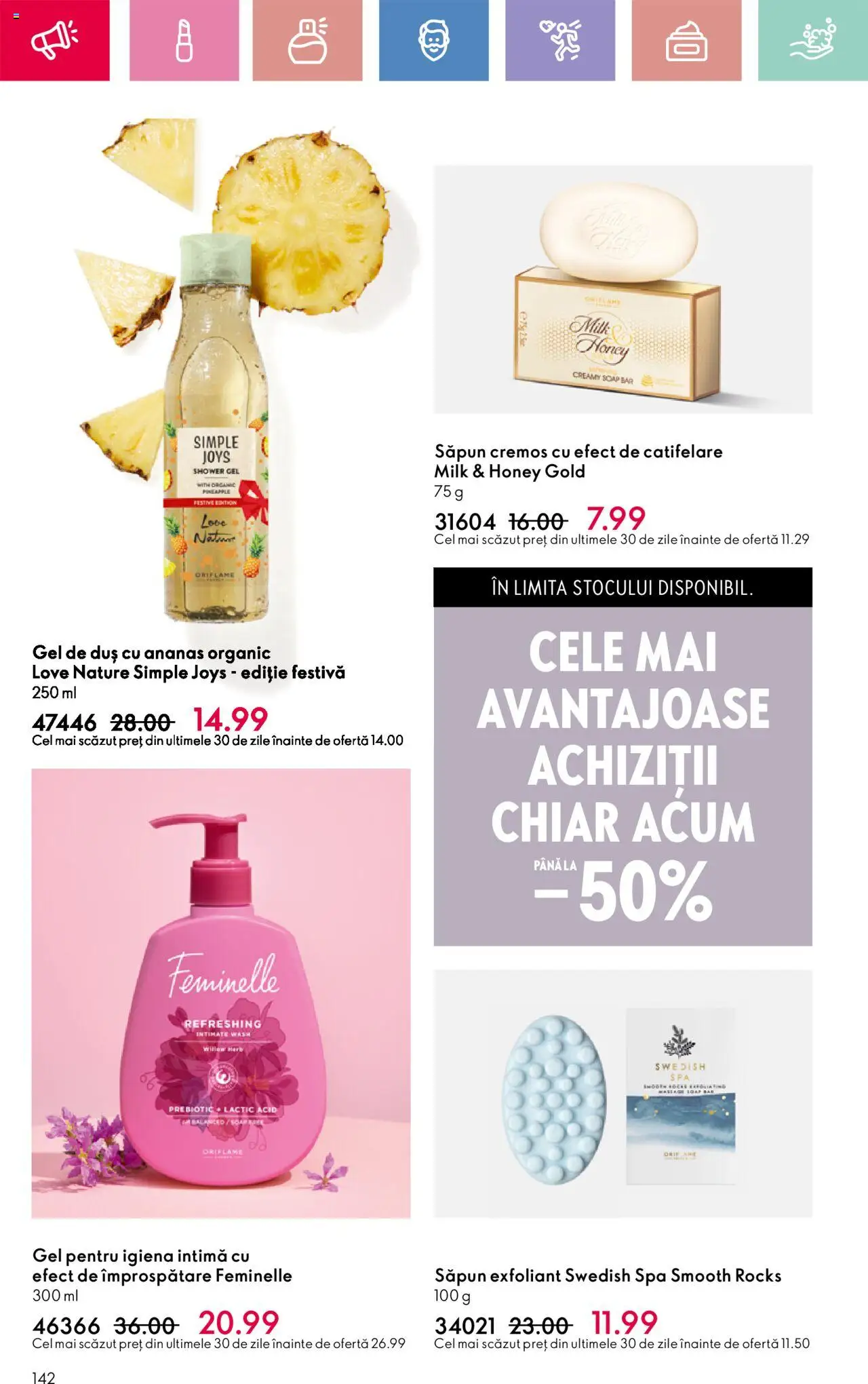 Catalog Oriflame 13 Aprilie - 3 Mai 2025 | Pagina 142 | Produse: Duș, Săpun, Gel de duș, Ananas