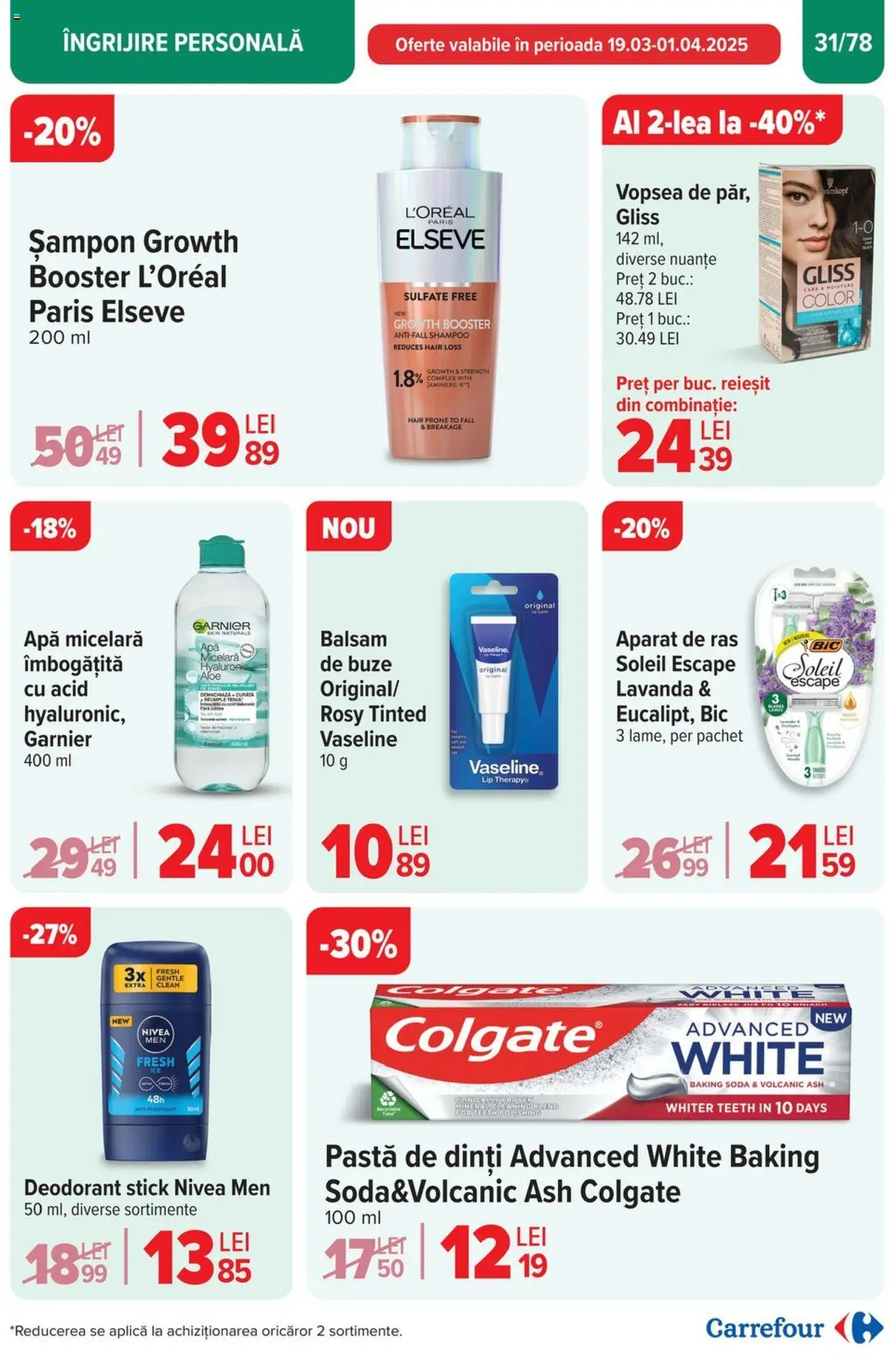 Catalog Carrefour 26 Martie - 1 Aprilie 2025 | Pagina 32 | Produse: Pomelo, Vopsea, Balsam, Apă micelară