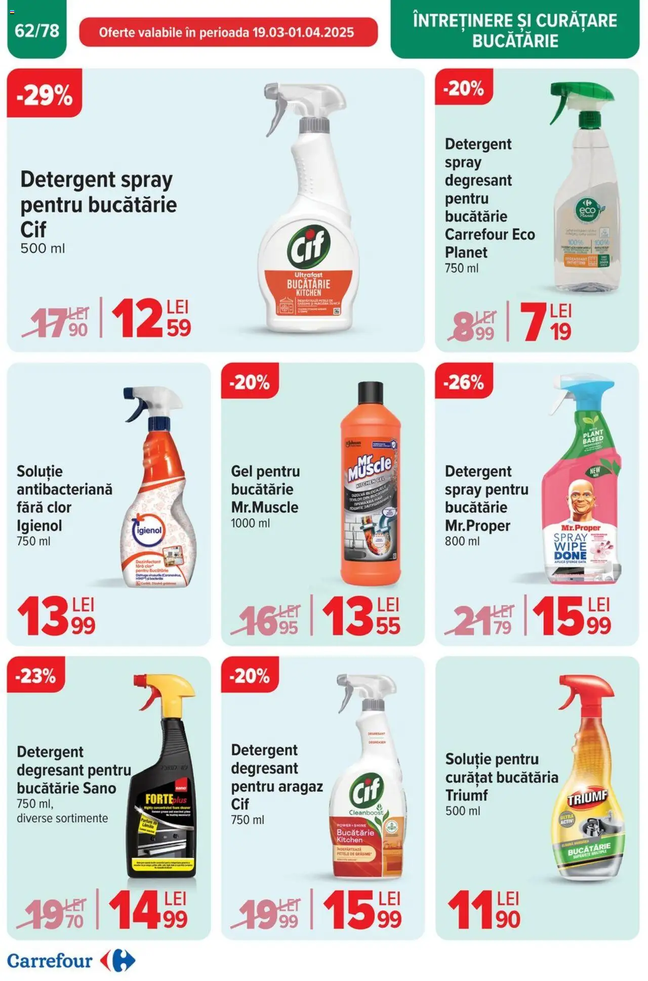 Catalog Carrefour 26 Martie - 1 Aprilie 2025 | Pagina 63 | Produse: Aragaz, Bucătărie, Detergent
