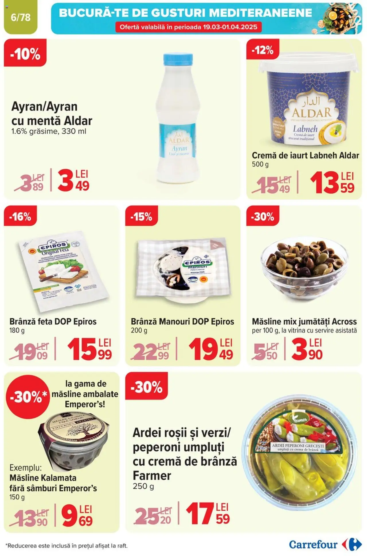 Catalog Carrefour 26 Martie - 1 Aprilie 2025 | Pagina 7 | Produse: Iaurt, Cremă, Roșii, Cremă de brânză