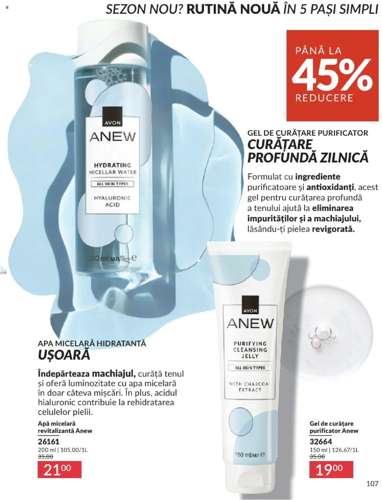 Catalog Avon 1 - 30 Aprilie 2025 | Pagina 107 | Produse: Gel de curățare, Apă micelară, Apă