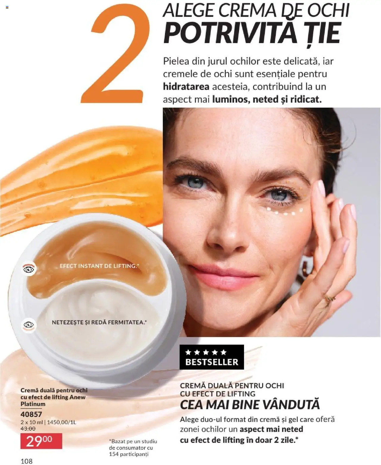 Catalog Avon 1 - 30 Aprilie 2025 | Pagina 108 | Produse: Cremă