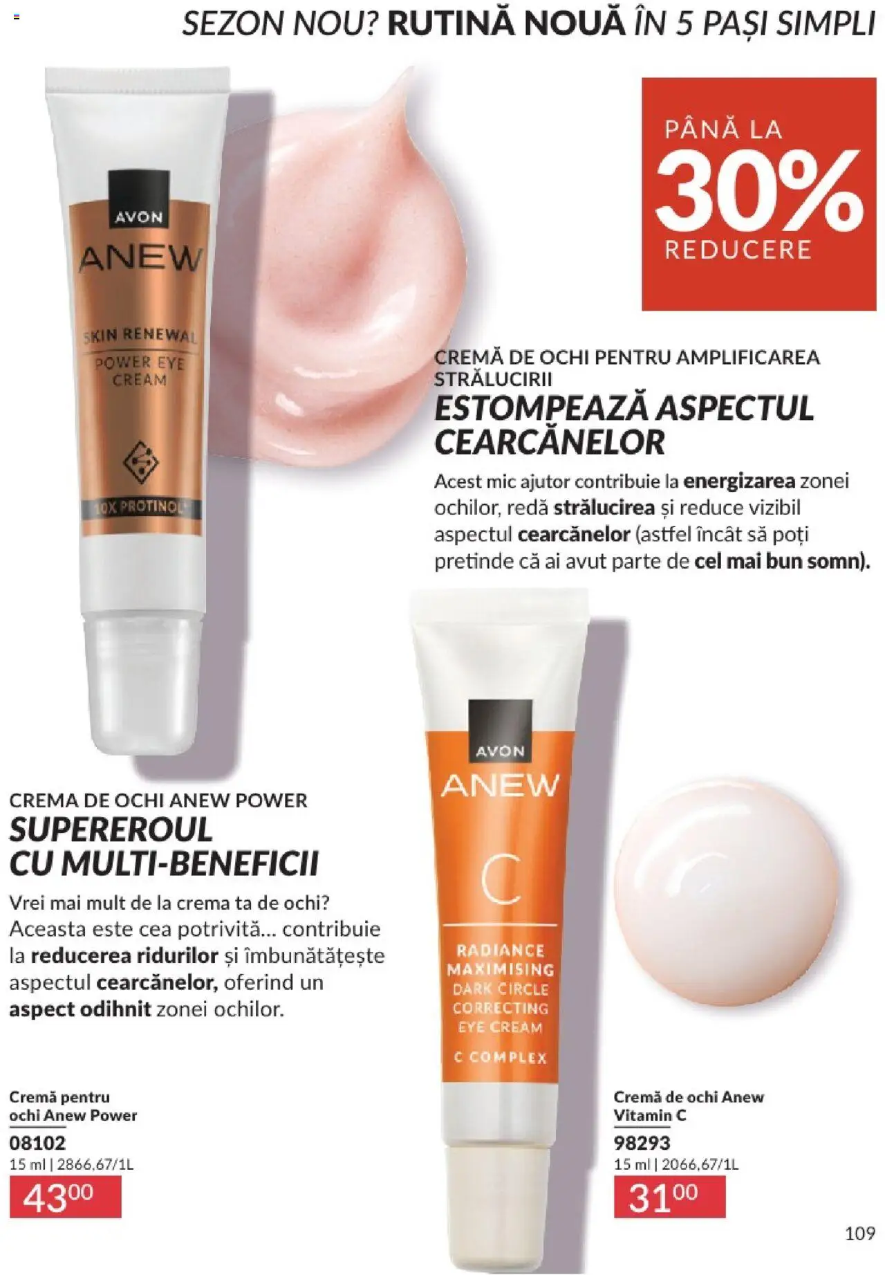 Catalog Avon 1 - 30 Aprilie 2025 | Pagina 109 | Produse: Cremă