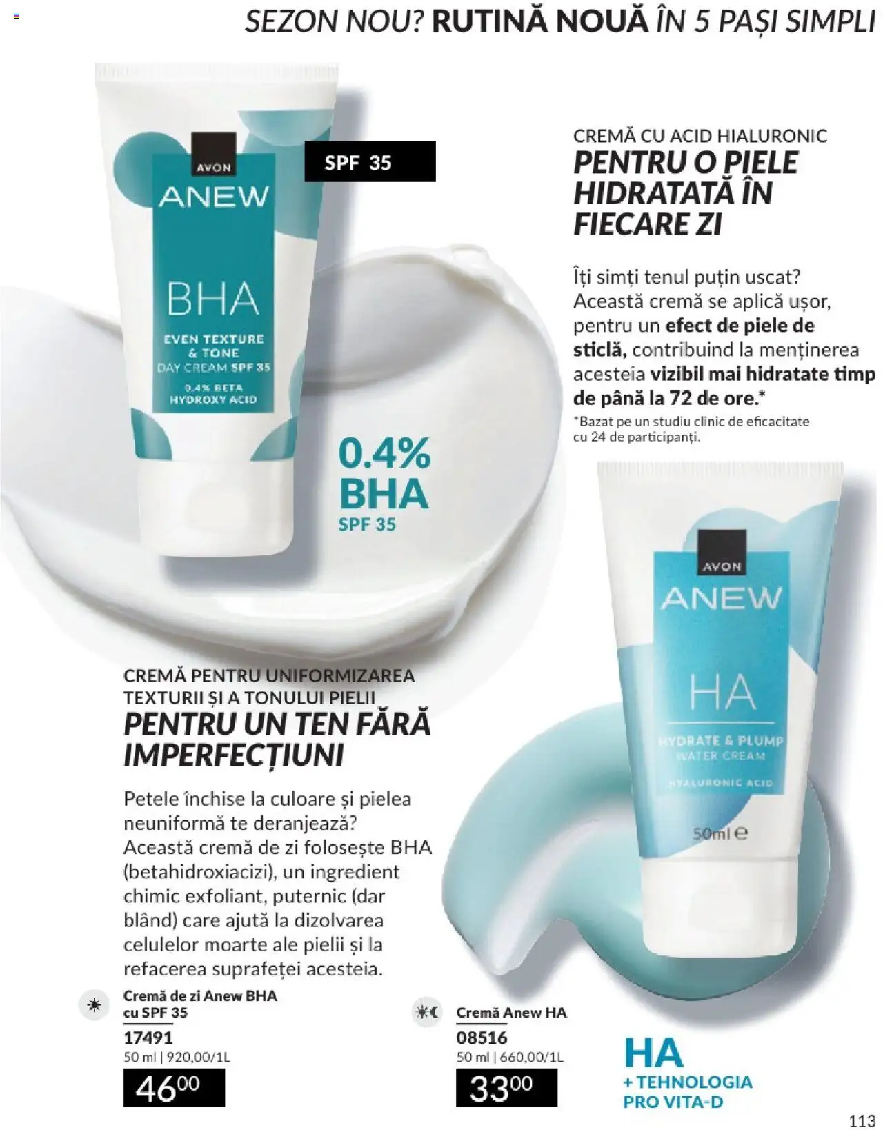 Catalog Avon 1 - 30 Aprilie 2025 | Pagina 113 | Produse: Cremă de zi, Cremă