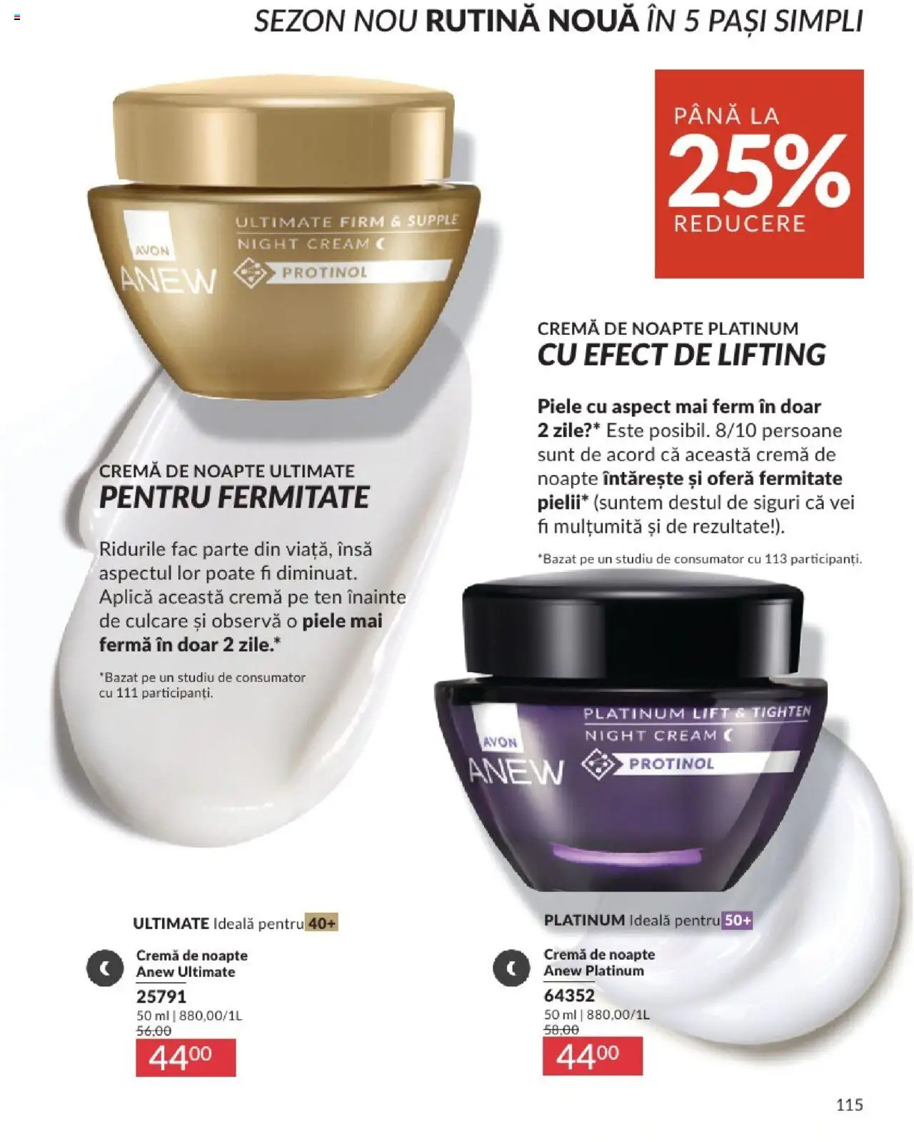Catalog Avon 1 - 30 Aprilie 2025 | Pagina 115 | Produse: Cremă de noapte, Cremă