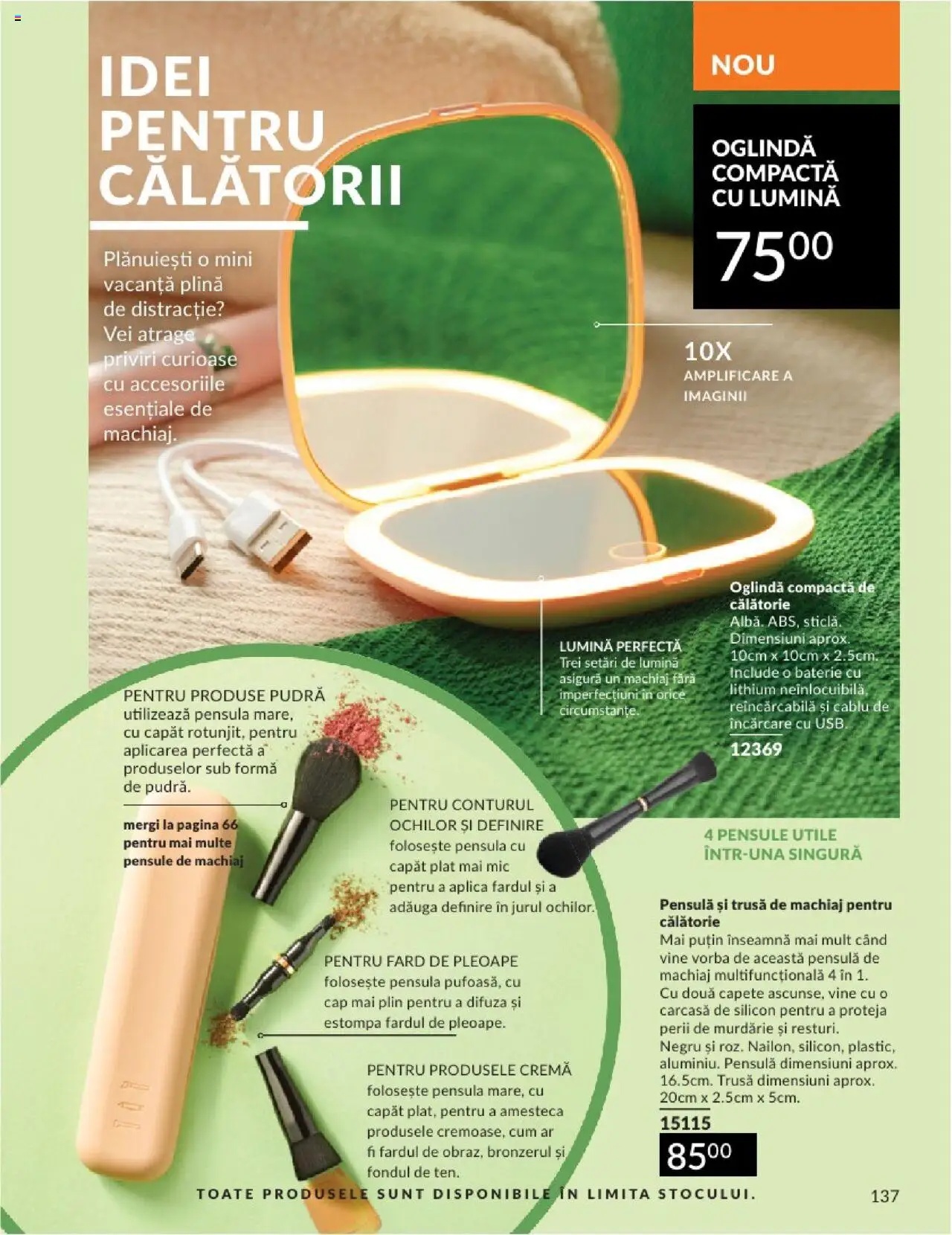 Catalog Avon 1 - 30 Aprilie 2025 | Pagina 137 | Produse: Tavuk suyu, Carcasă, Pudră, Cremă