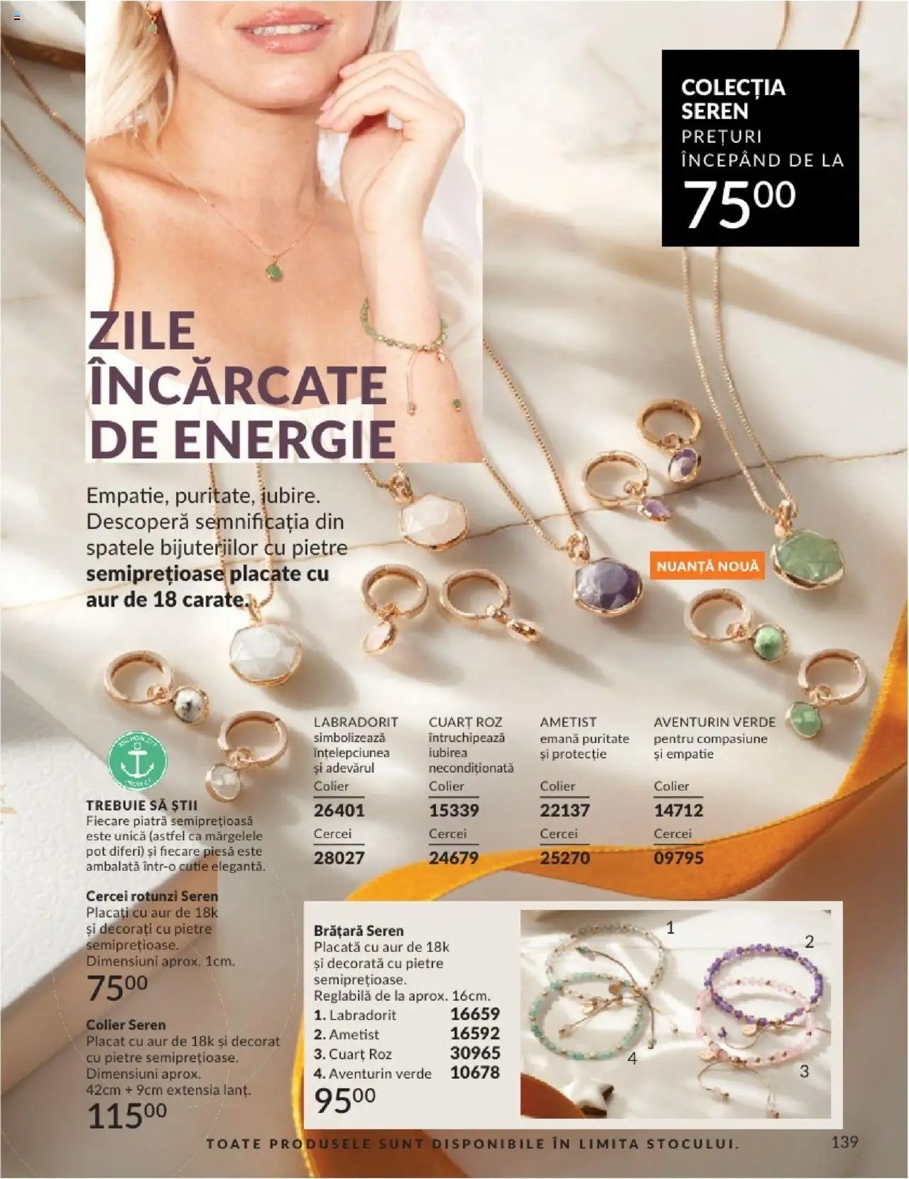 Catalog Avon 1 - 30 Aprilie 2025 | Pagina 139 | Produse: Cercei, Colier, Brățară, Cutie