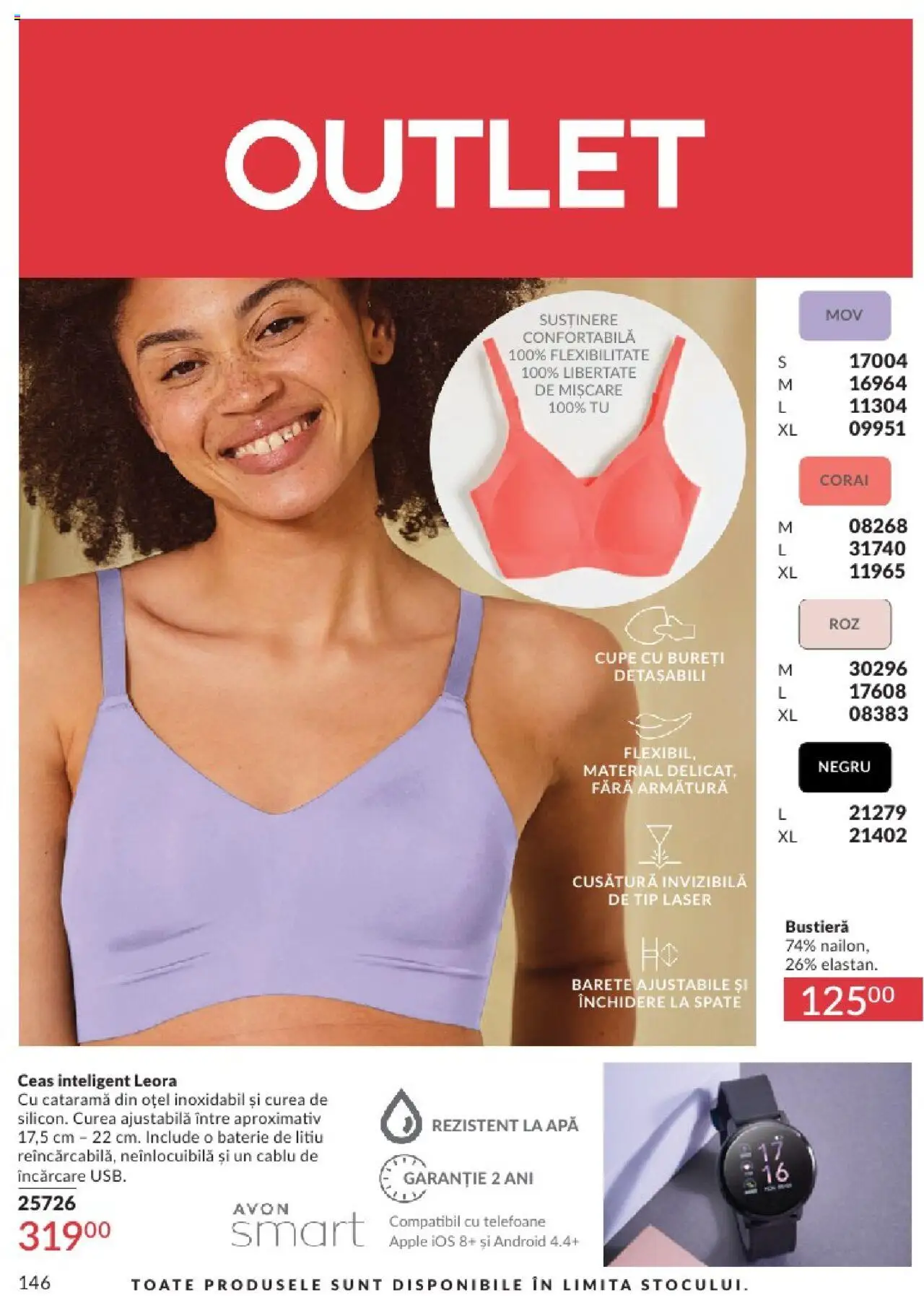 Catalog Avon 1 - 30 Aprilie 2025 | Pagina 146 | Produse: Curea, Ceas, Cablu, Apă