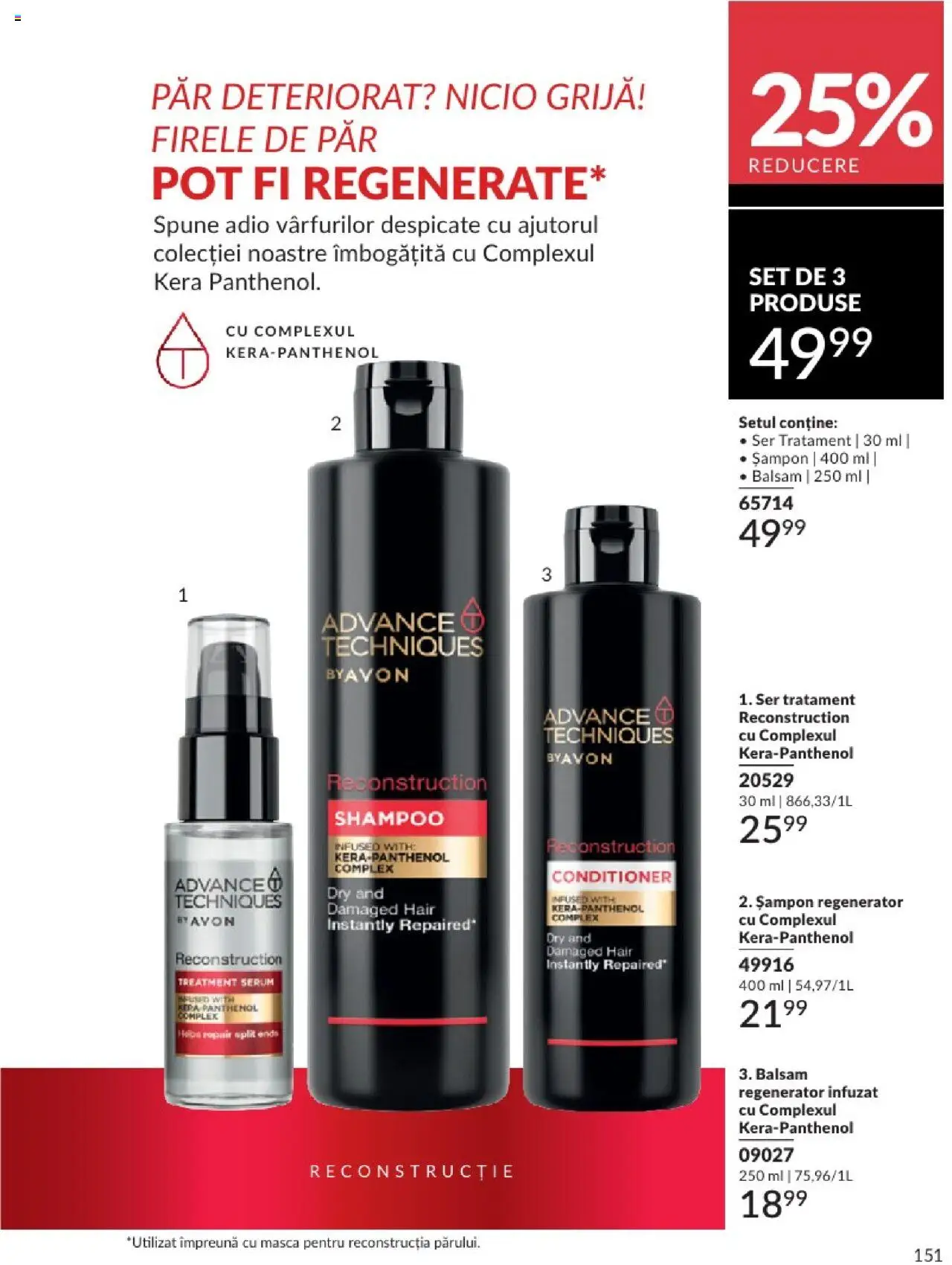 Catalog Avon 1 - 30 Aprilie 2025 | Pagina 151 | Produse: Serum, Șampon, Balsam