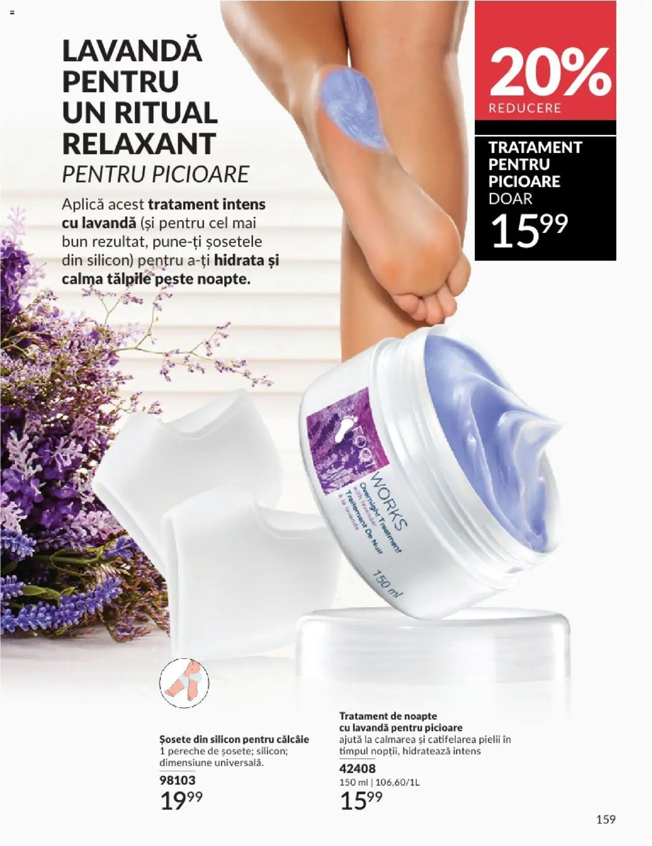 Catalog Avon 1 - 30 Aprilie 2025 | Pagina 159 | Produse: Pește, Șosete