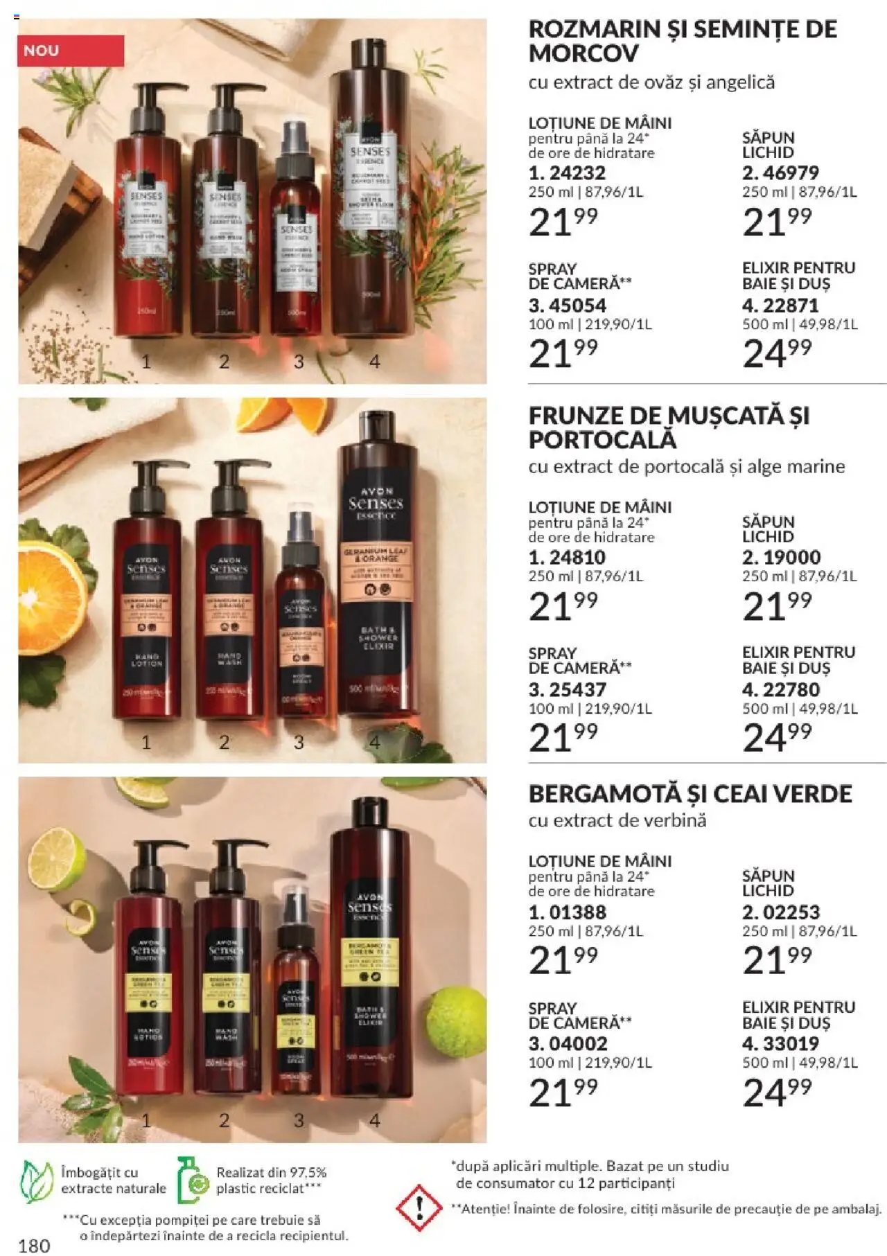 Catalog Avon 1 - 30 Aprilie 2025 | Pagina 180 | Produse: Cameră, Duș, Semințe, Săpun