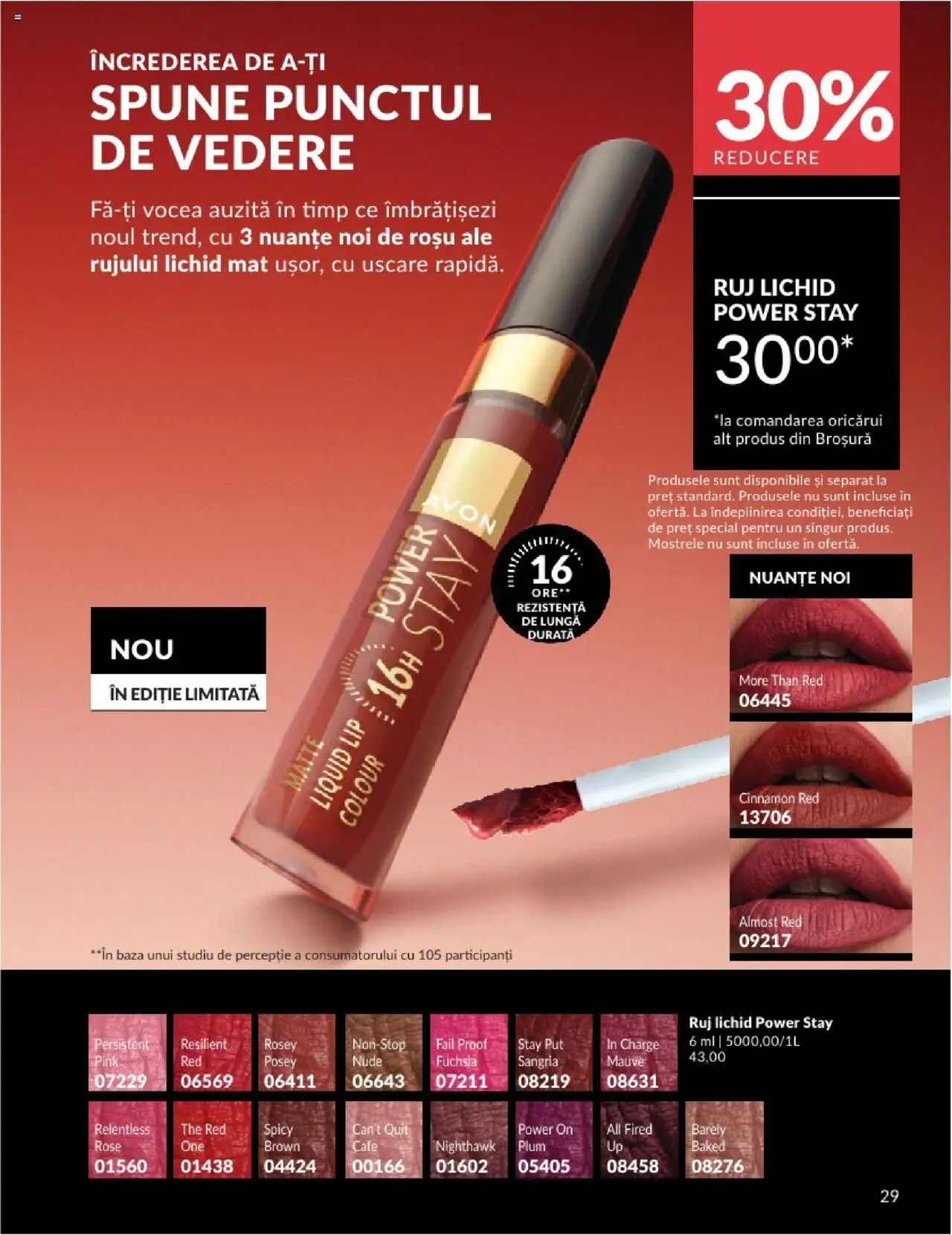 Catalog Avon 1 - 30 Aprilie 2025 | Pagina 29 | Produse: Ruj