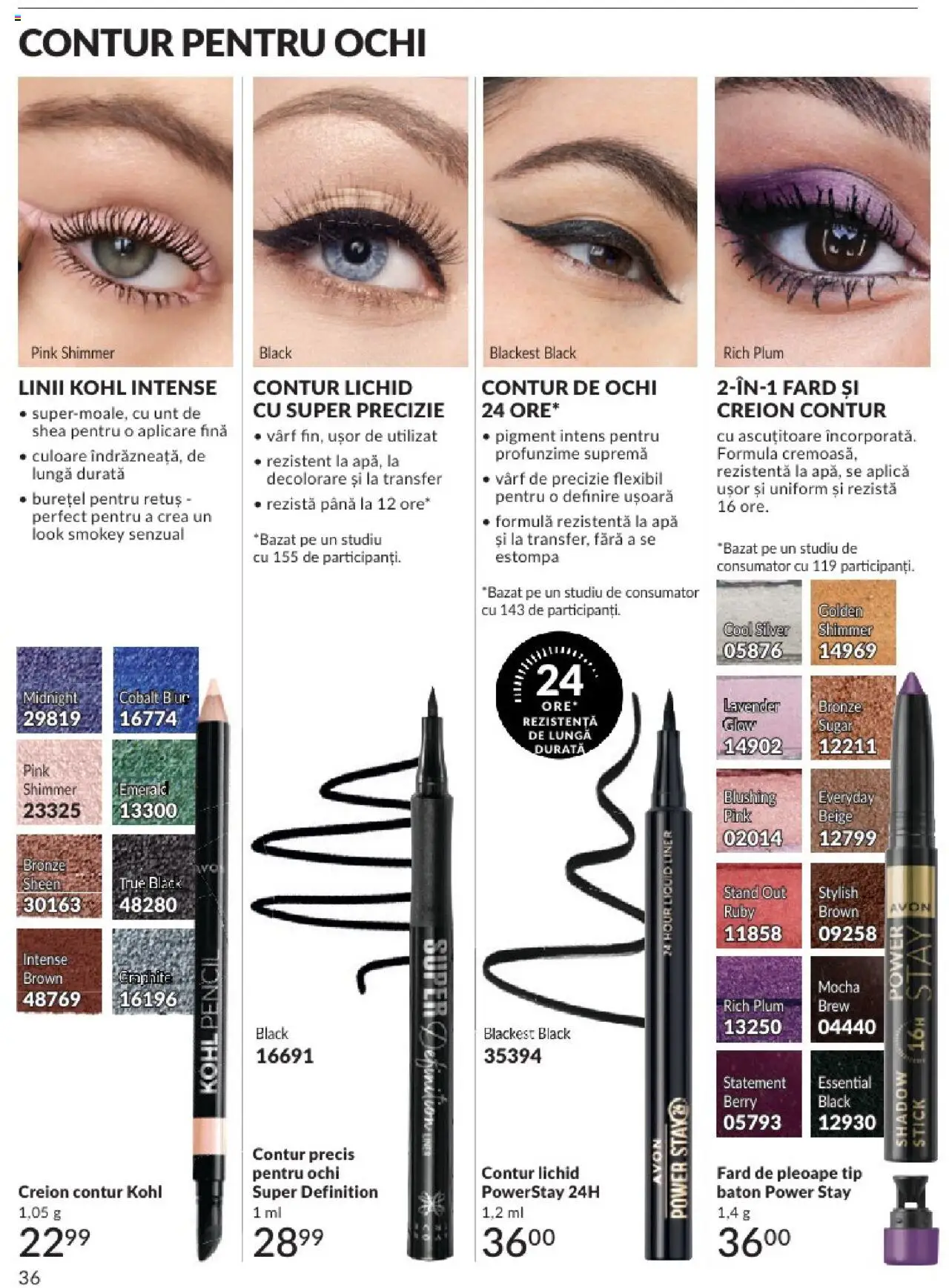 Catalog Avon 1 - 30 Aprilie 2025 | Pagina 36 | Produse: Ascuțitoare, Fard de pleoape, Unt, Apă