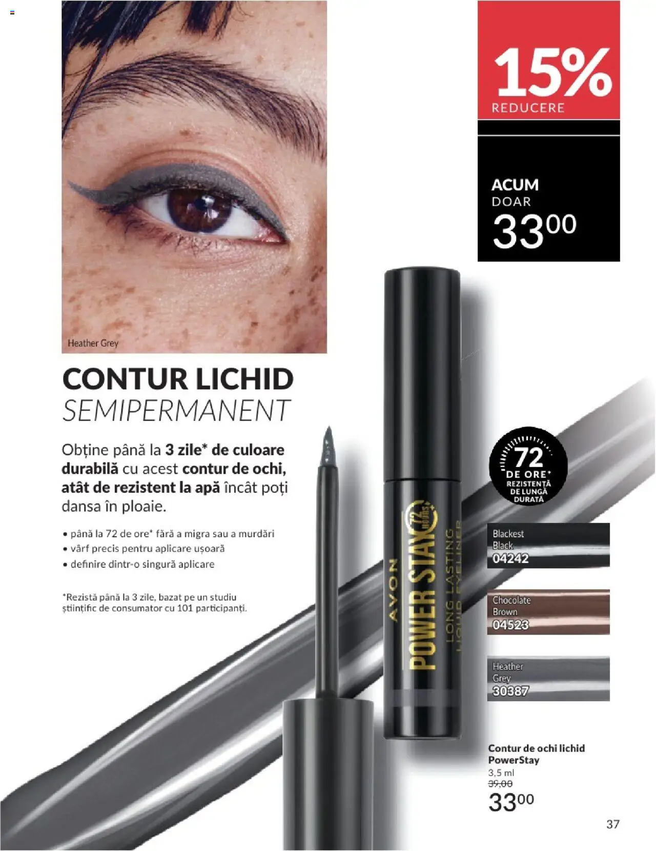 Catalog Avon 1 - 30 Aprilie 2025 | Pagina 37 | Produse: Apă