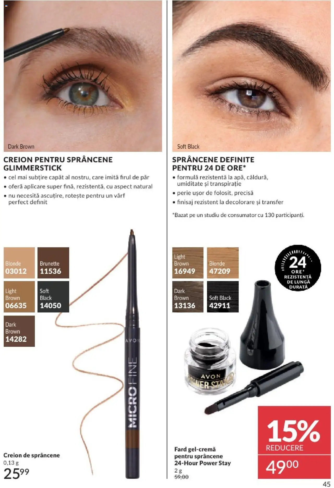 Catalog Avon 1 - 30 Aprilie 2025 | Pagina 45 | Produse: Creion de sprâncene, Perie