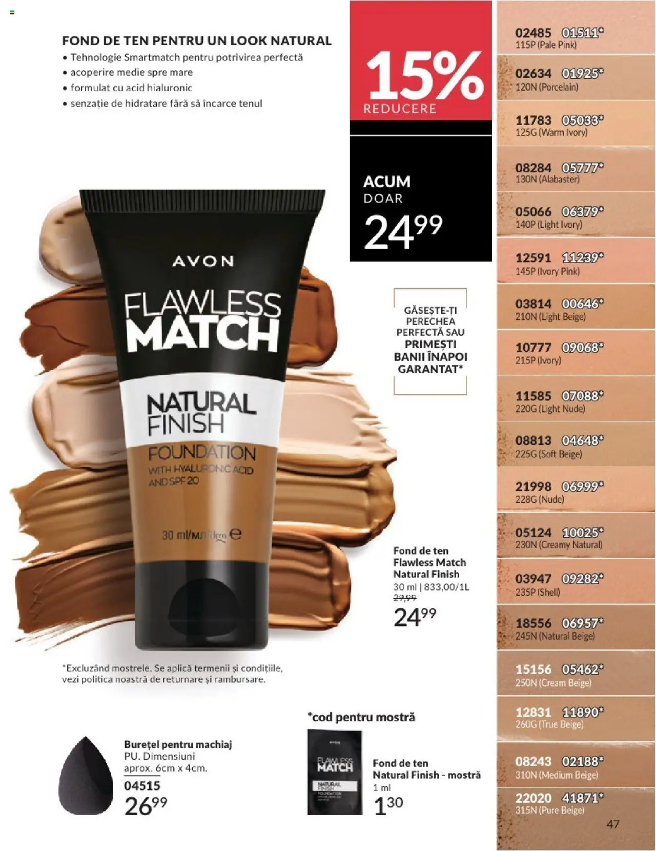 Catalog Avon 1 - 30 Aprilie 2025 | Pagina 47 | Produse: Fond de ten, Machiaj