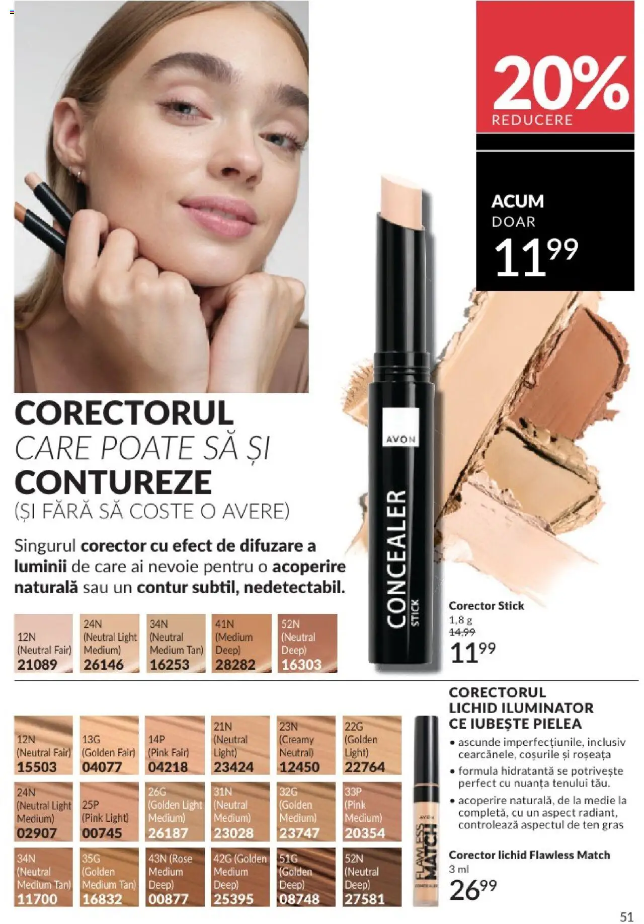 Catalog Avon 1 - 30 Aprilie 2025 | Pagina 51 | Produse: Concealer, Iluminator
