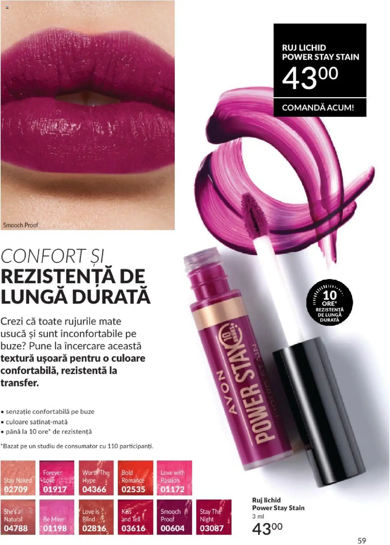 Catalog Avon 1 - 30 Aprilie 2025 | Pagina 59 | Produse: Ruj
