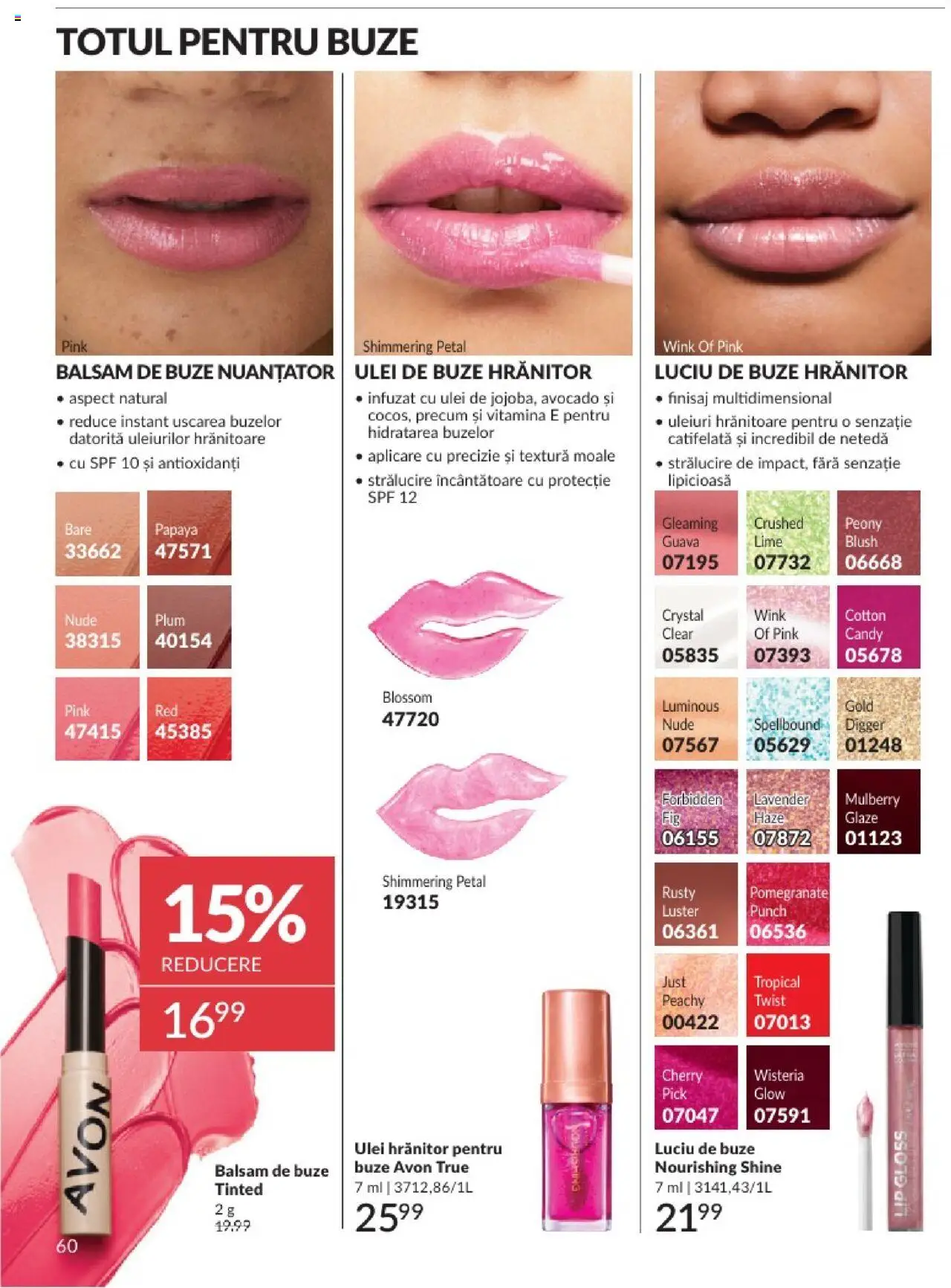 Catalog Avon 1 - 30 Aprilie 2025 | Pagina 60 | Produse: Lime, Blush, Balsam, Boncuklu Oyuncakları