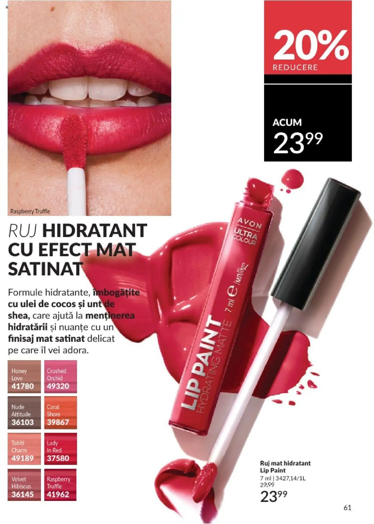 Catalog Avon 1 - 30 Aprilie 2025 | Pagina 61 | Produse: Ruj, Unt, Ulei