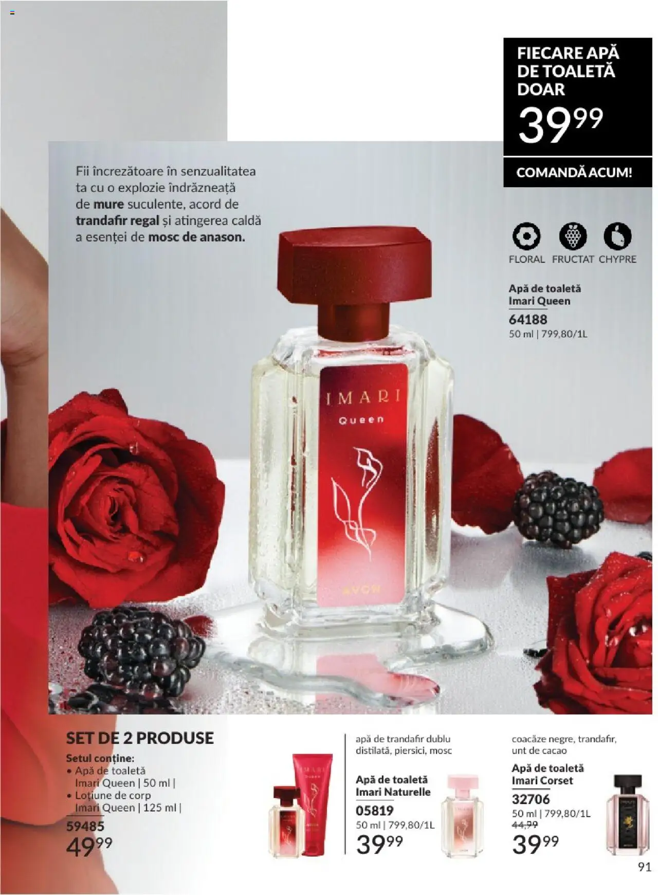 Catalog Avon 1 - 30 Aprilie 2025 | Pagina 91 | Produse: Toaletă, Apă de toaletă, Cacao, Apă