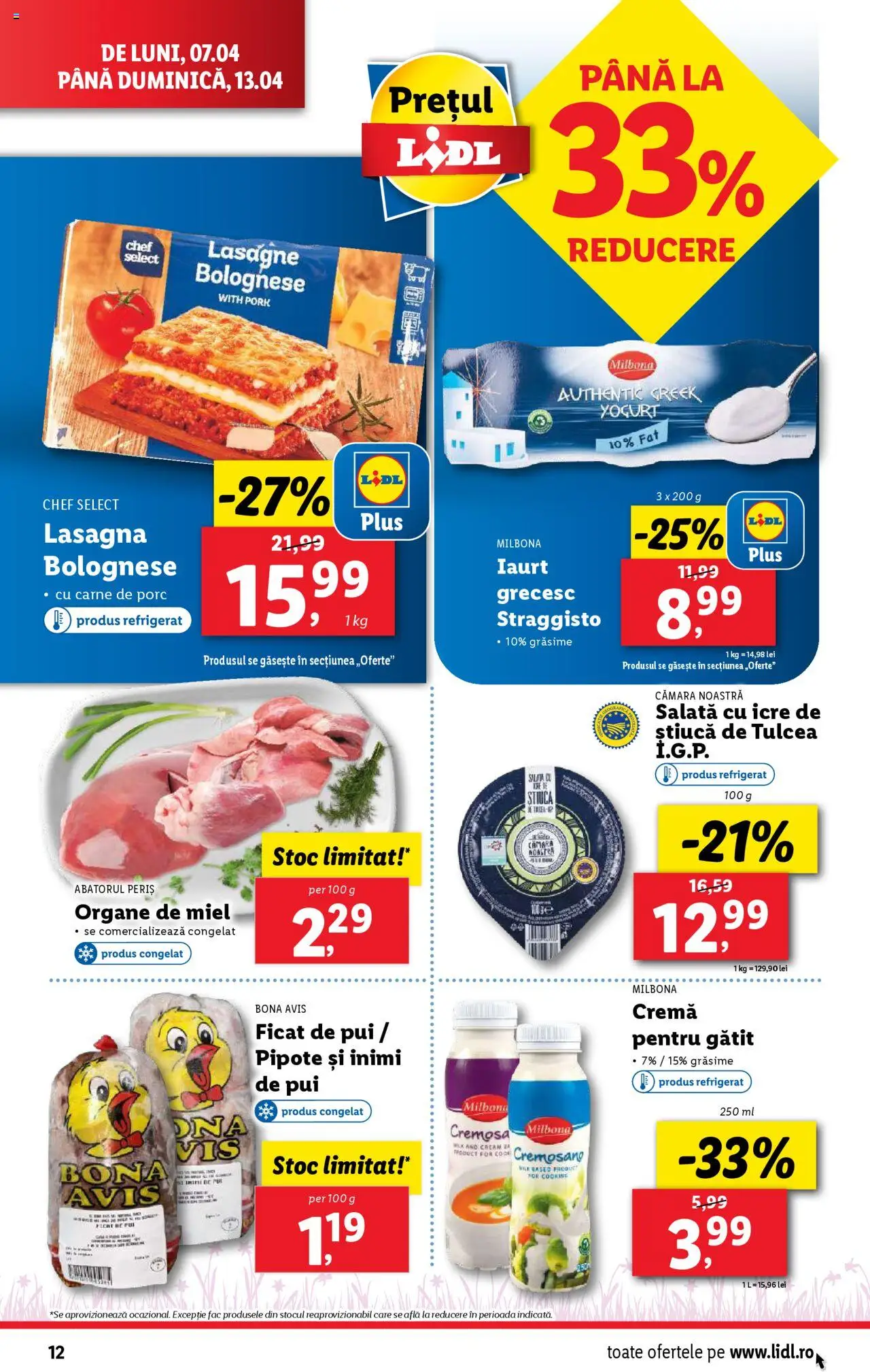 Catalog LIDL 7 - 13 Aprilie 2025 | Pagina 12 | Produse: Lasagna, Iaurt, Carne De Porc, Salată