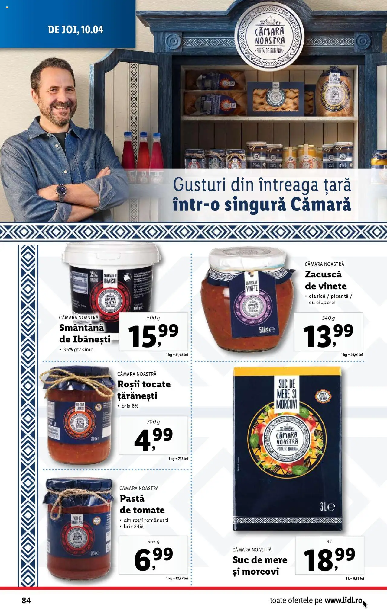 Catalog LIDL 7 - 13 Aprilie 2025 | Pagina 84 | Produse: Ciuperci, Mere, Roșii, Smântână