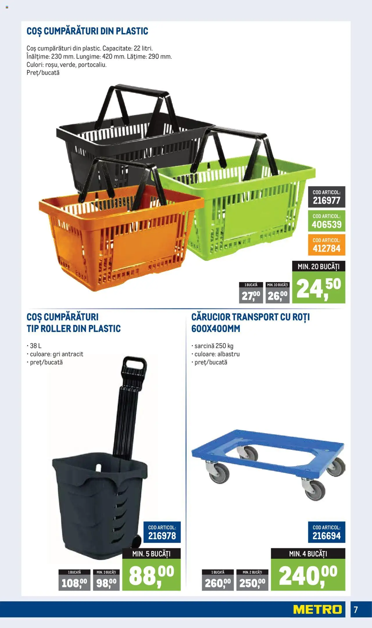 Catalog METRO 1 Aprilie - 30 Iunie 2025 | Pagina 7 | Produse: Coș