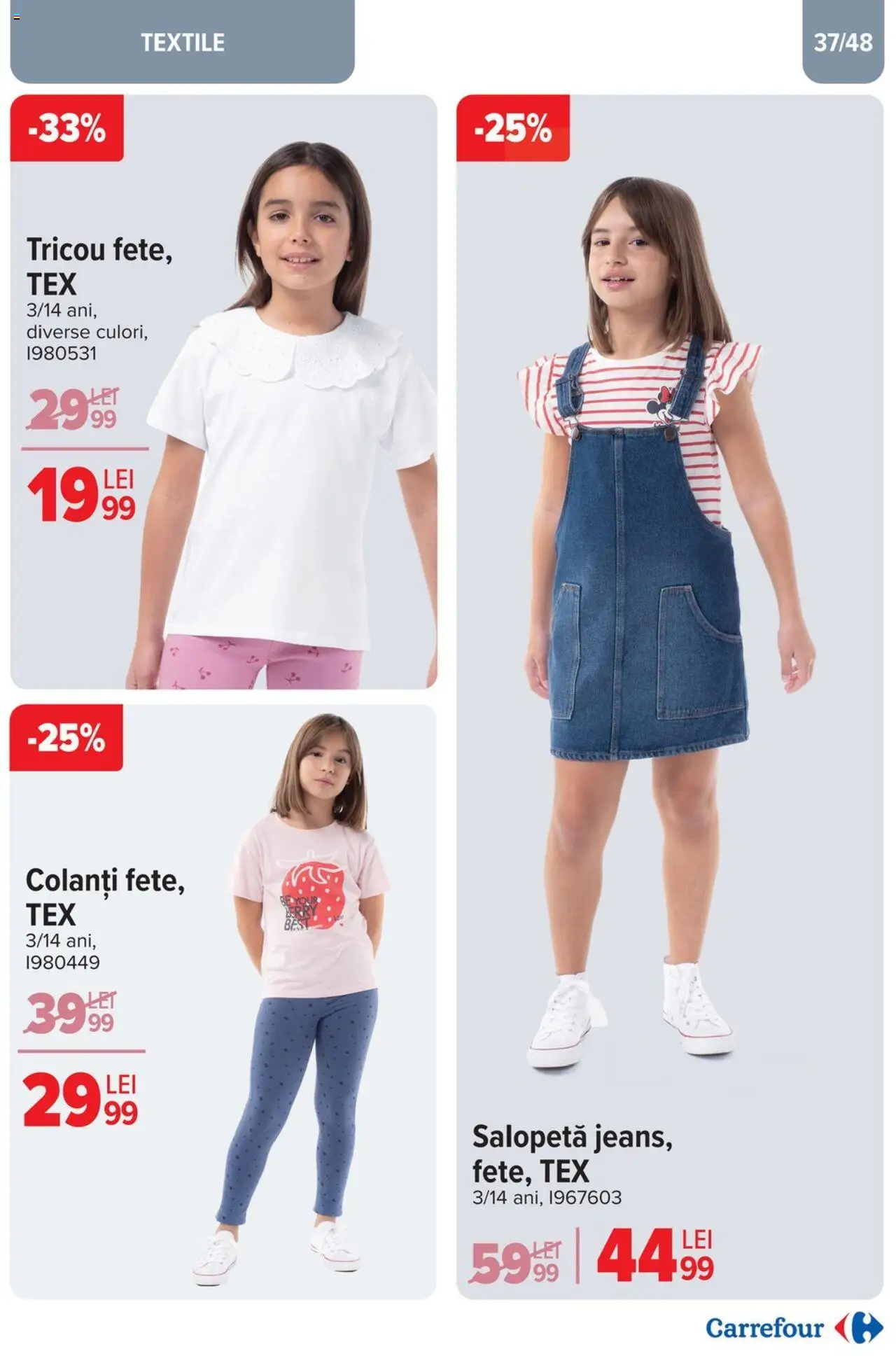 Catalog Carrefour 2 - 22 Aprilie 2025 | Pagina 37 | Produse: Tricou, Salopetă, Colanți