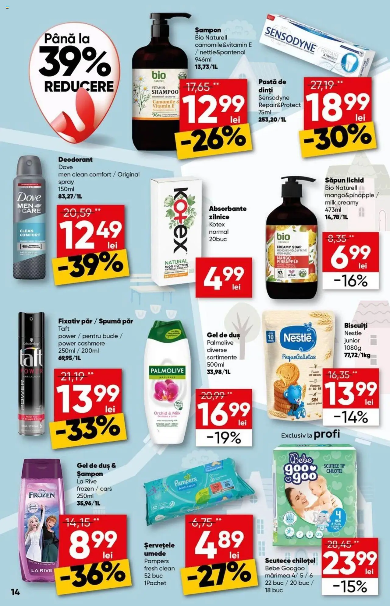 Catalog Profi 2 - 15 Aprilie 2025 | Pagina 14 | Produse: Săpun, Deodorant, Biscuiți, Absorbante