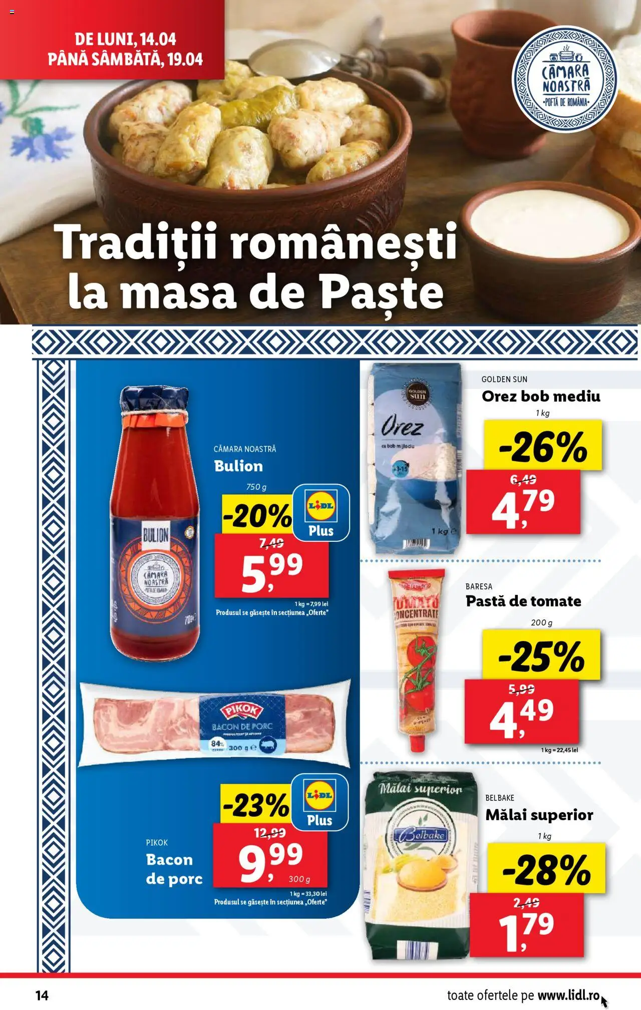 Catalog LIDL 14 - 19 Aprilie 2025 | Pagina 14 | Produse: Bacon, Pastă de tomate, Orez, Mălai