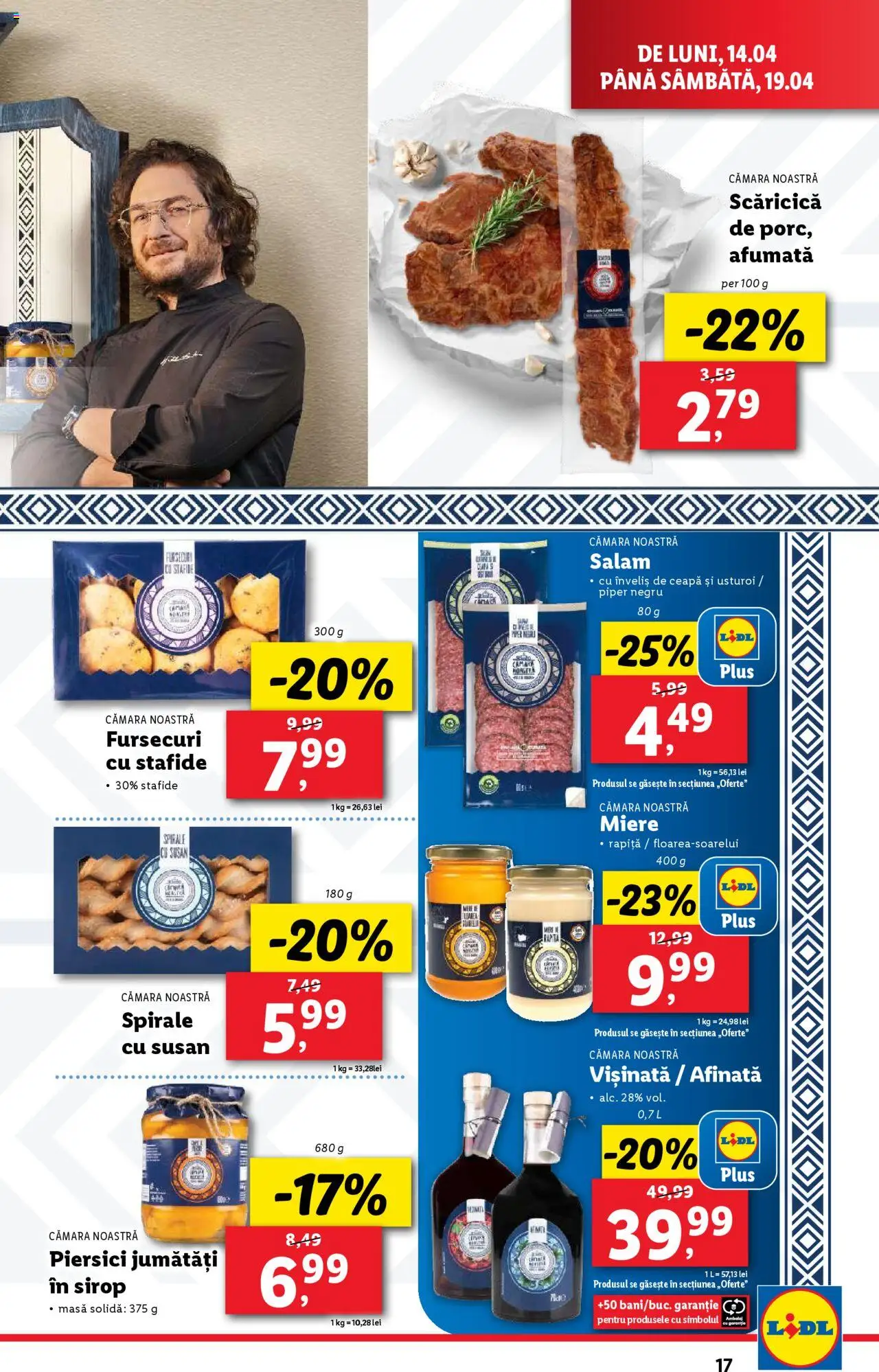Catalog LIDL 14 - 19 Aprilie 2025 | Pagina 17 | Produse: Masă, Ceapă, Piper, Usturoi