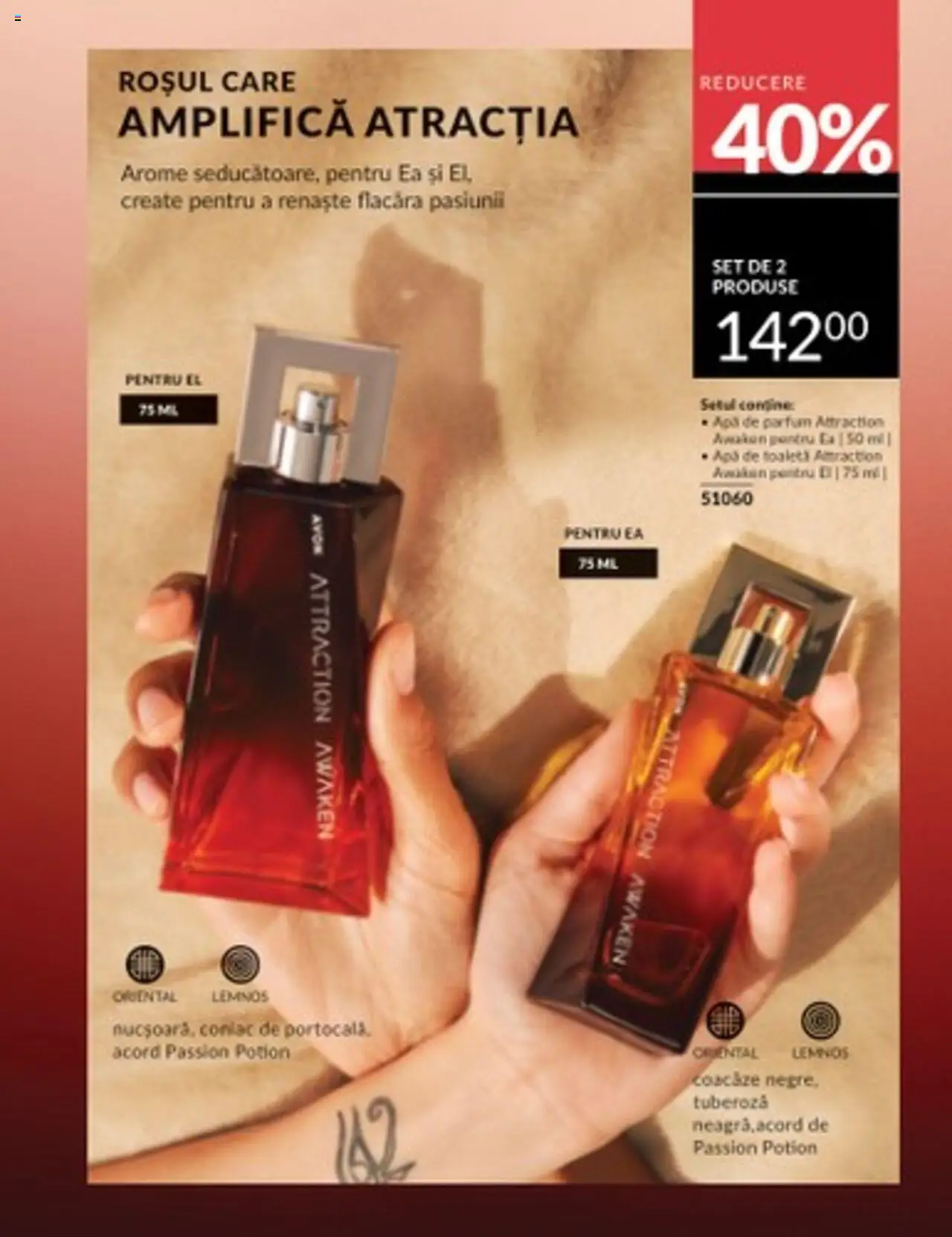 Catalog Avon 1 - 17 Aprilie 2025 | Pagina 25 | Produse: Apă de parfum, Parfum, Apă
