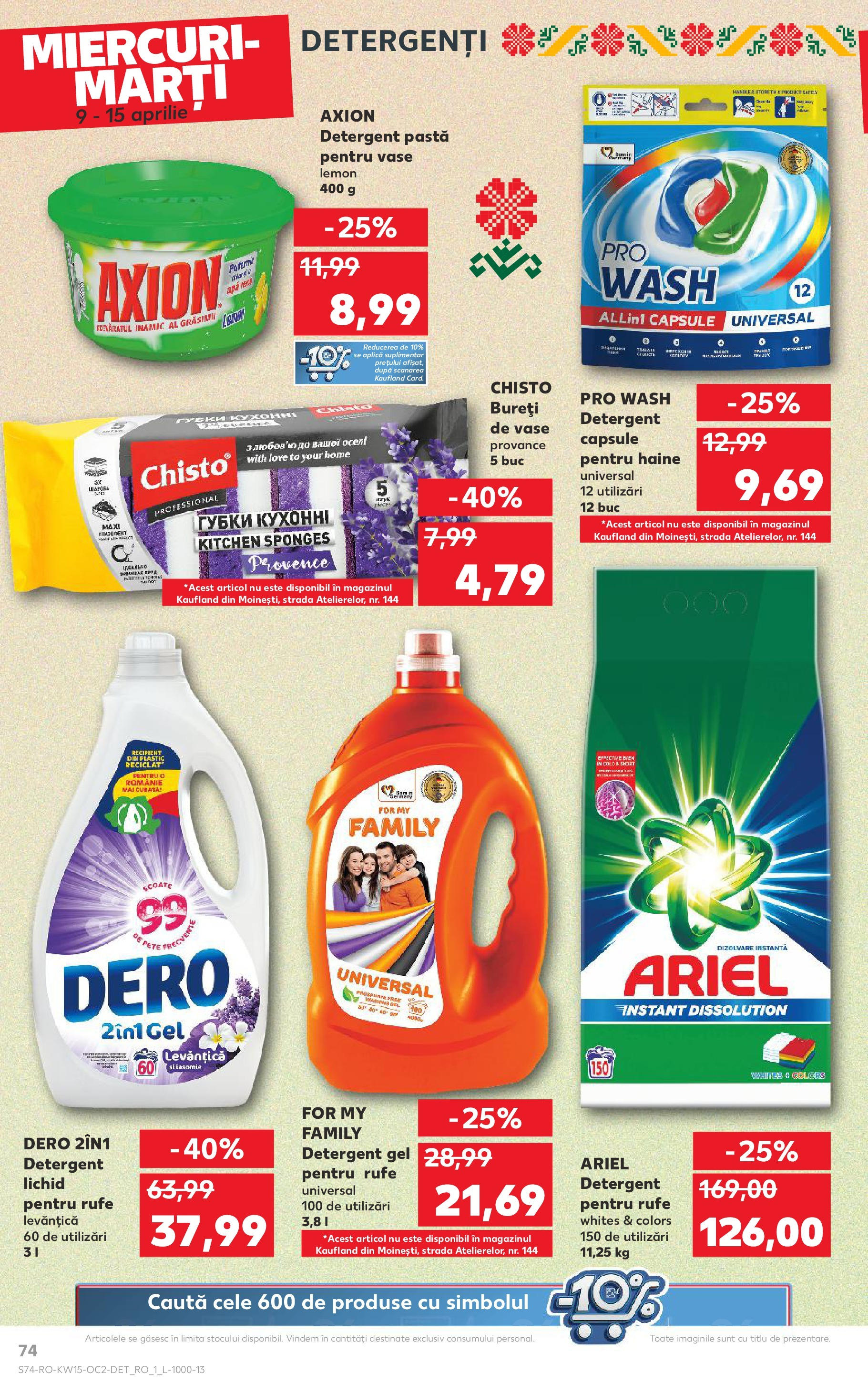 Catalog Kaufland 9 - 15 Aprilie 2025 | Pagina 74 | Produse: Detergent, Haine