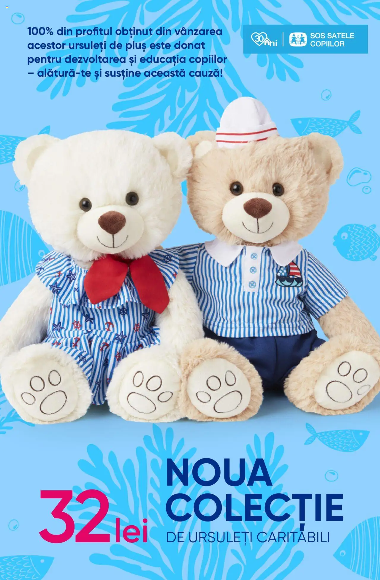 Catalog Pepco 10 - 23 Aprilie 2025 | Pagina 12 | Produse: Sos