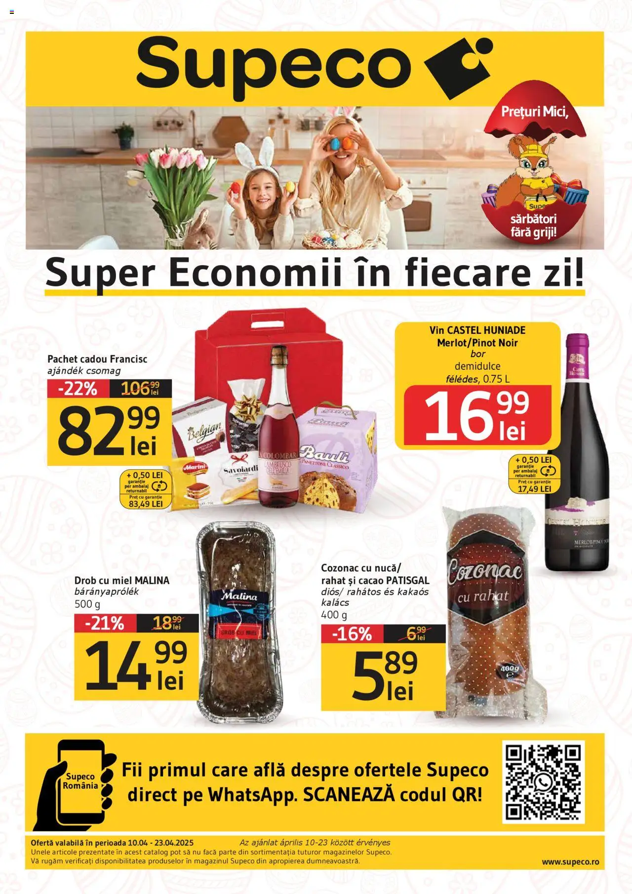 Catalog Supeco 10 - 23 Aprilie 2025 | Pagina 1 | Produse: Vin, Cacao