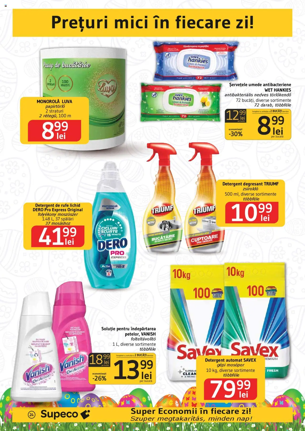Catalog Supeco 10 - 23 Aprilie 2025 | Pagina 24 | Produse: Pomelo, Bucătărie, Șervețele umede, Çelik Mama ve Su Kabı