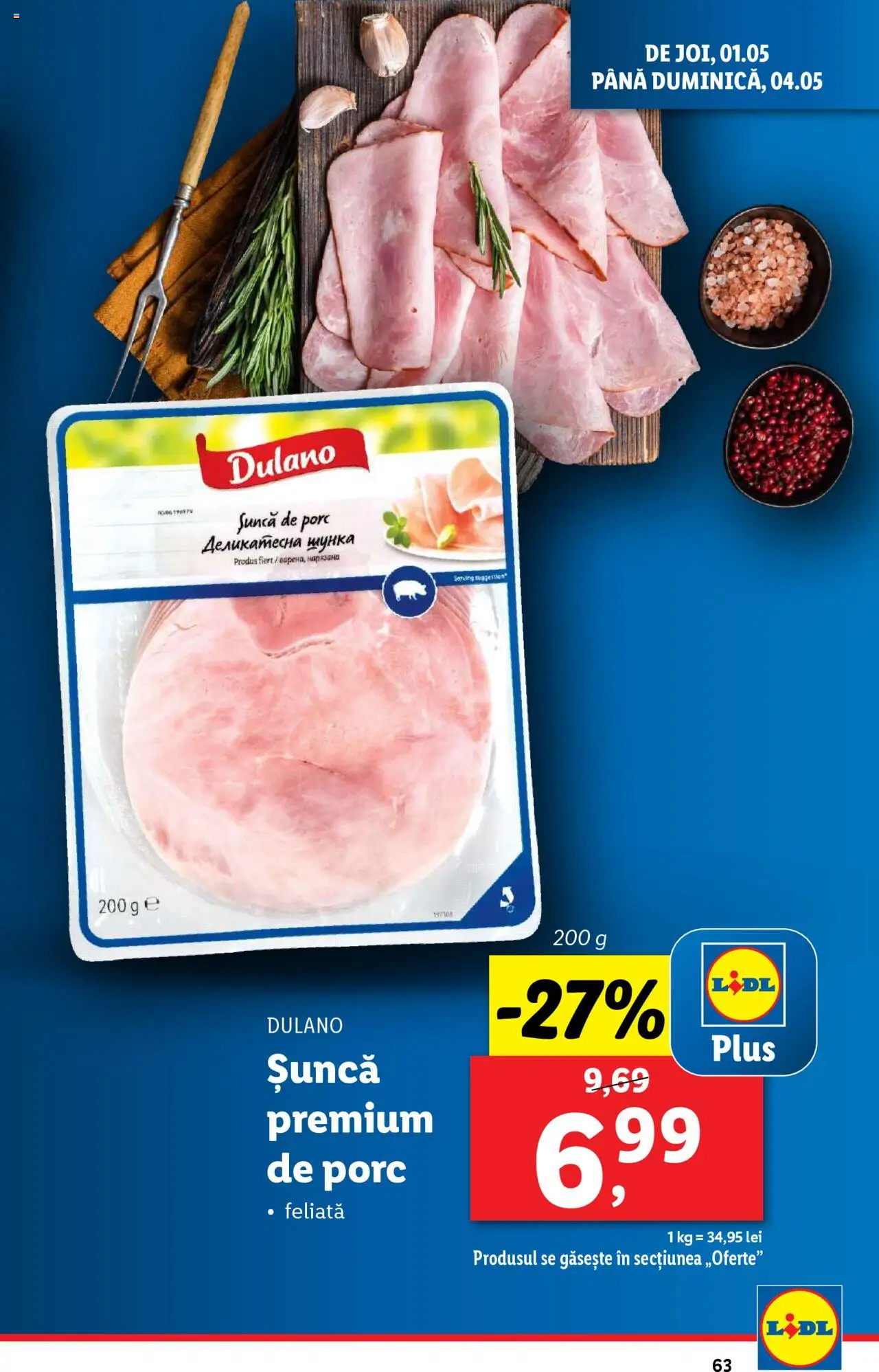 Catalog LIDL 28 Aprilie - 4 Mai 2025 | Pagina 63 | Produse: Șuncă