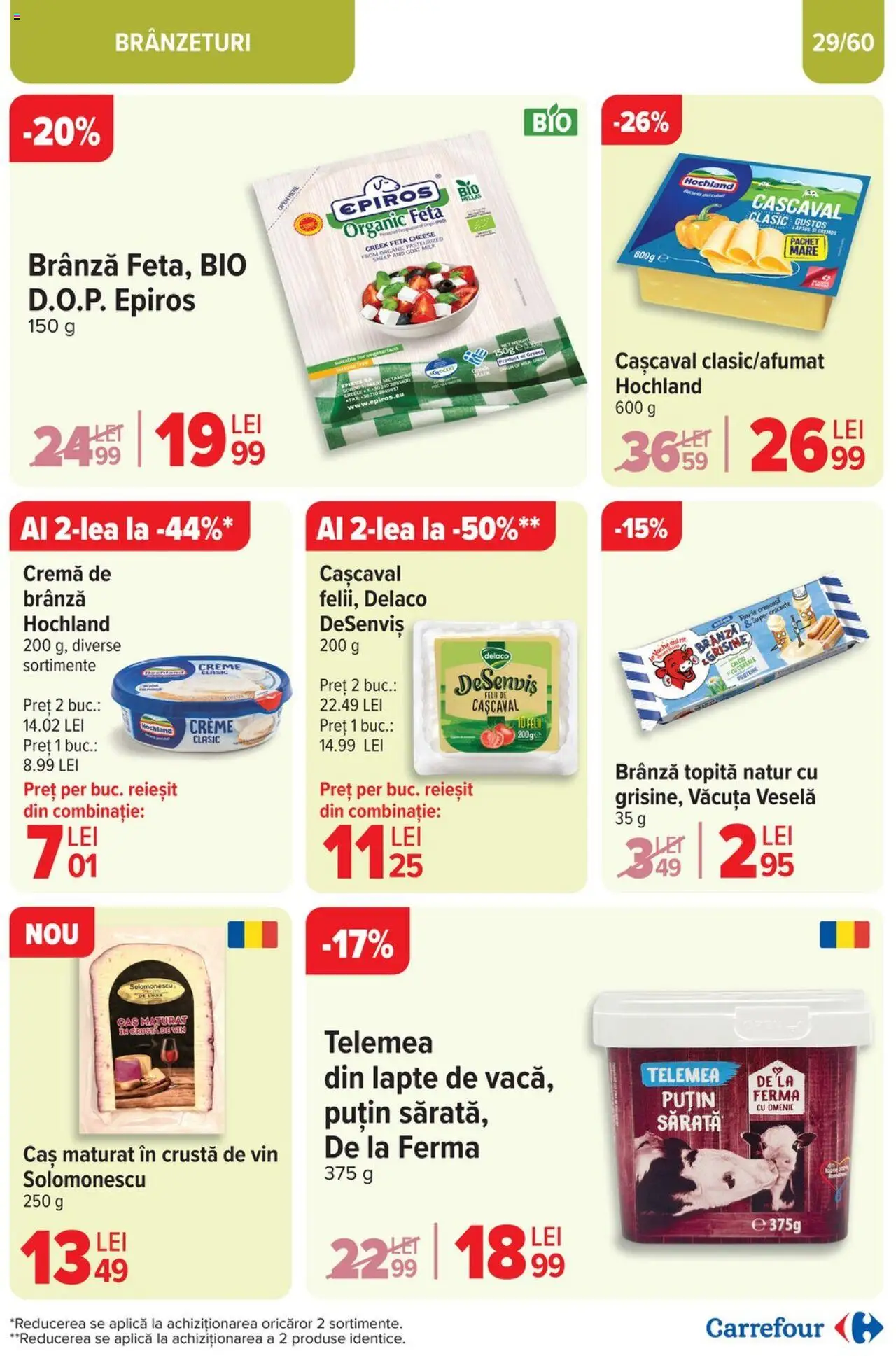 Catalog Carrefour 23 Aprilie - 6 Mai 2025 | Pagina 31 | Produse: Şerit ödül, Lapte, Brânză, Cremă